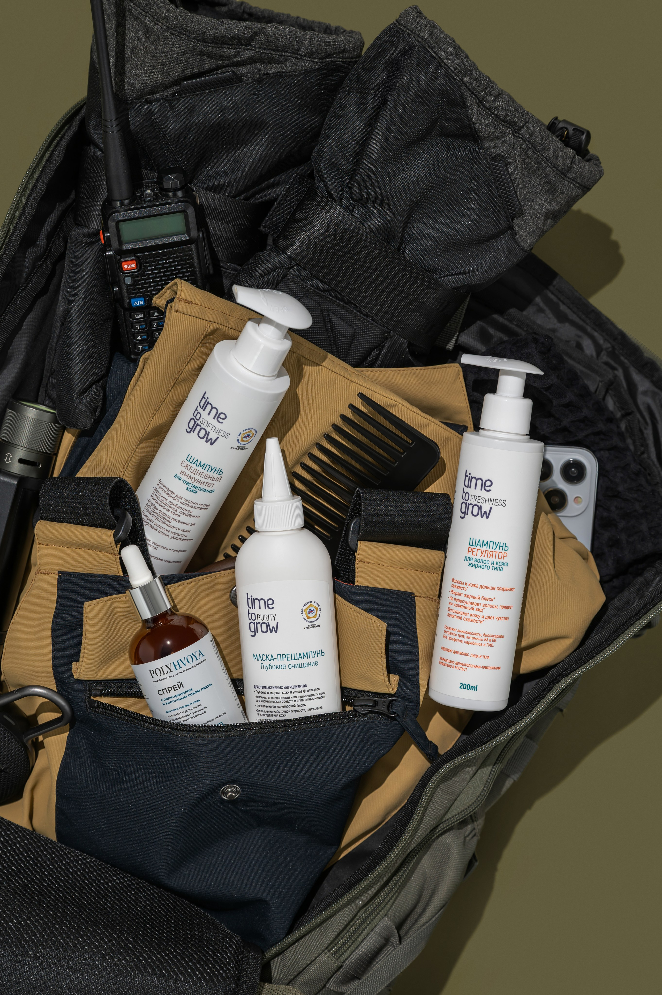 Time To Grow. Студия рекламной и предметной съемки товаров WELKO Studio