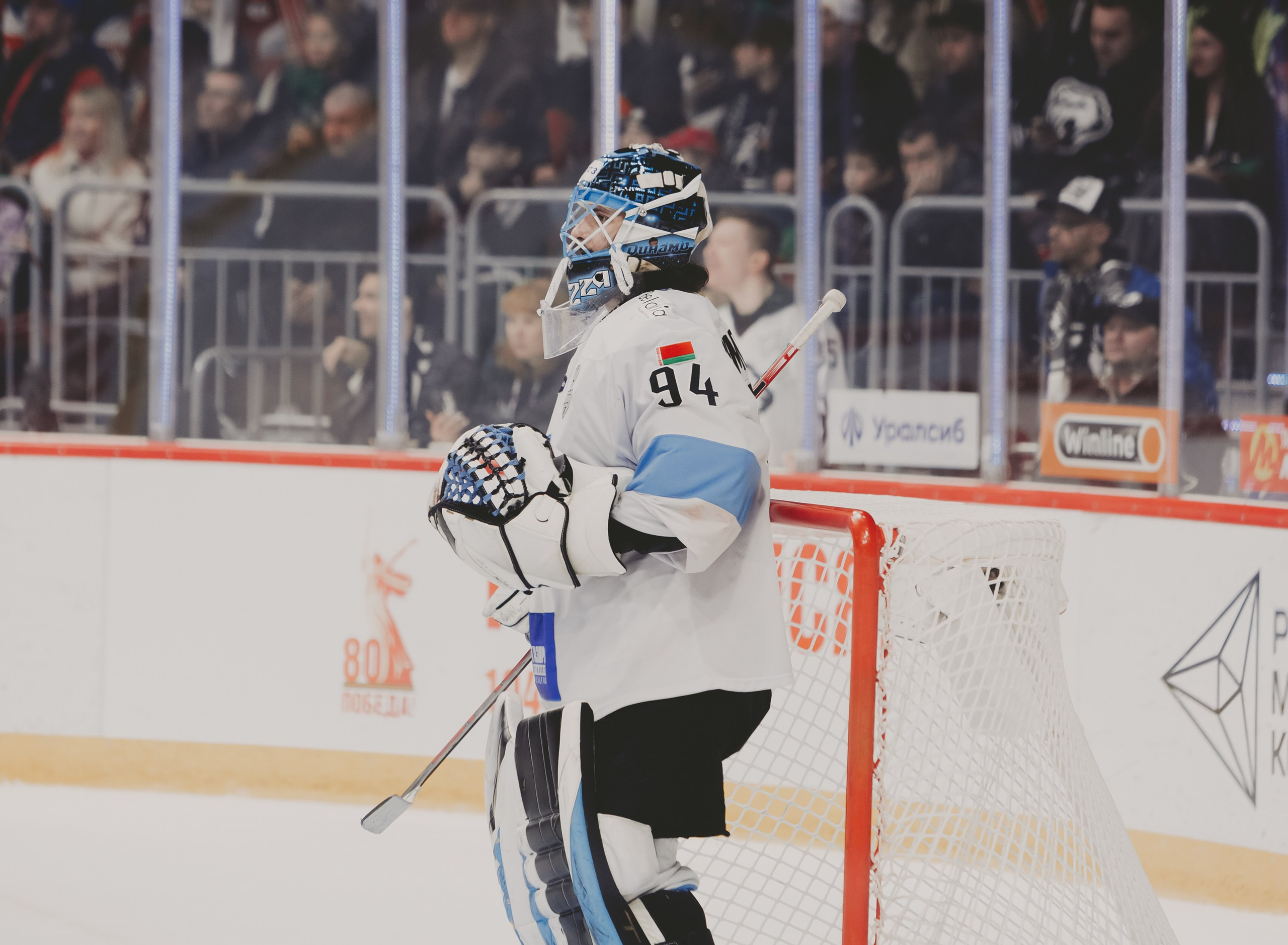 Матч Трактор — Динамо (М). Татьяна Журавлева