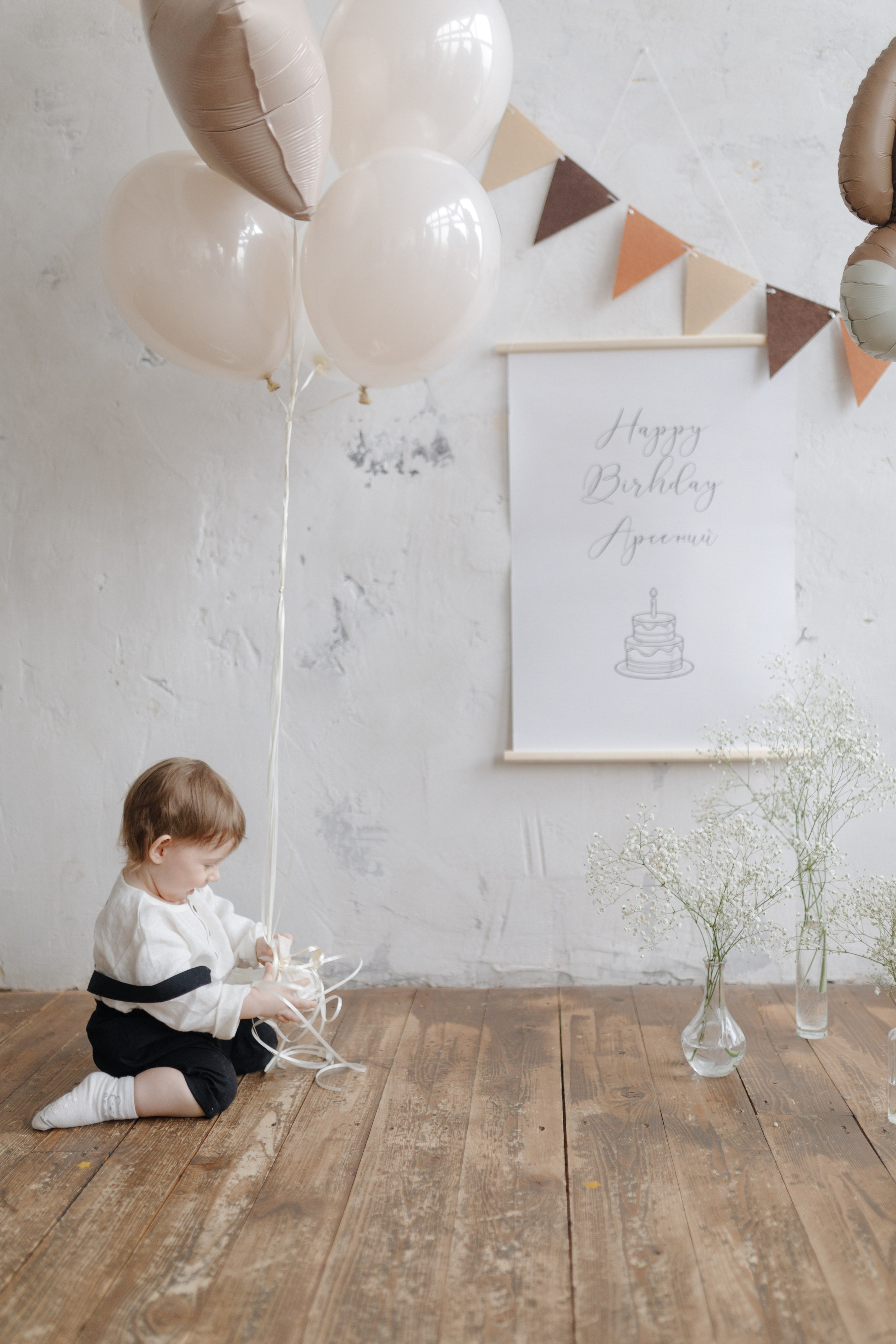 Арсению Годик. Главная