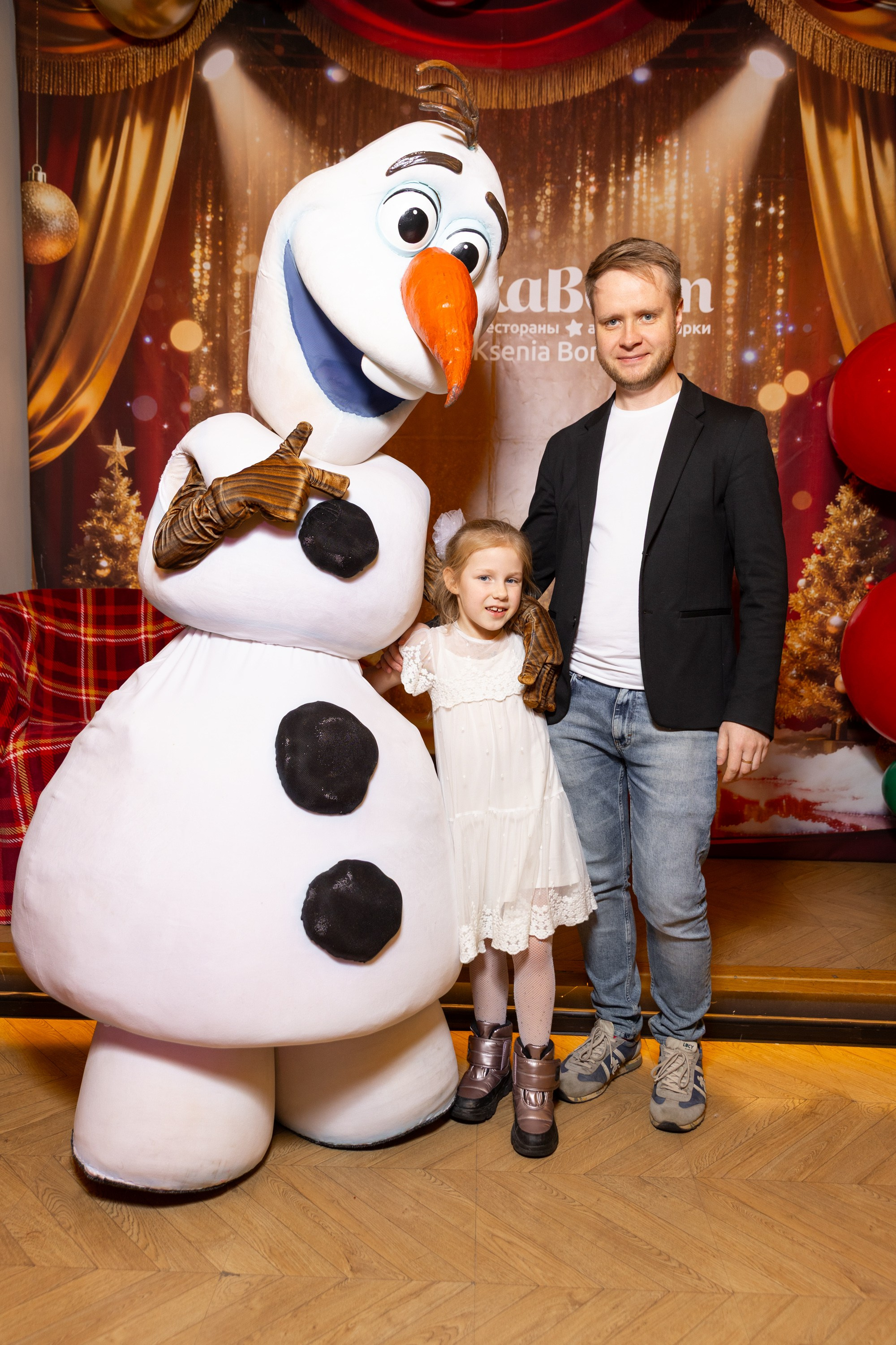 Новогодняя Ёлка. Фотограф Вадим Казусь