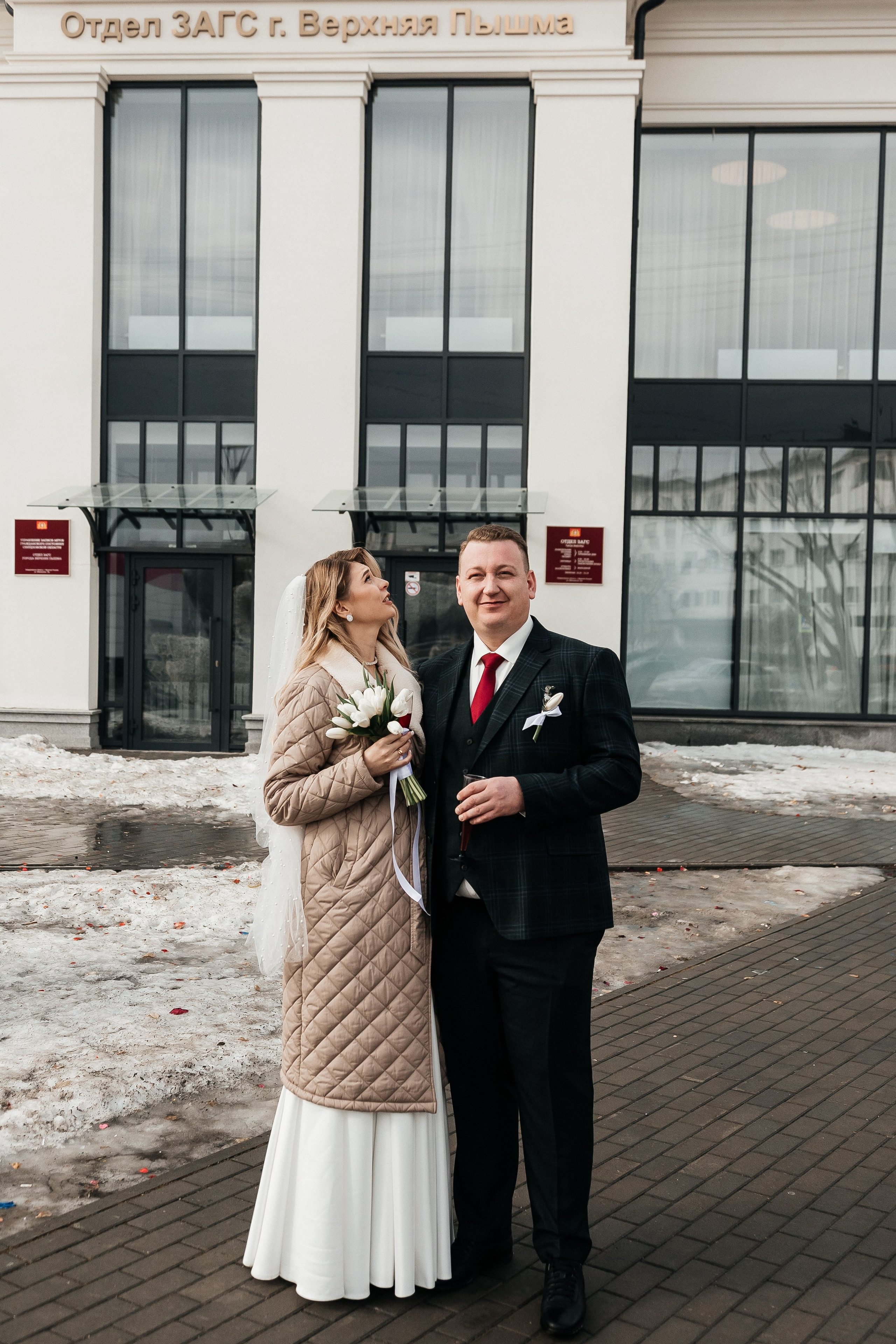 Сергей и Наталья/2025. Свадебный и семейный фотограф в Екатеринбурге