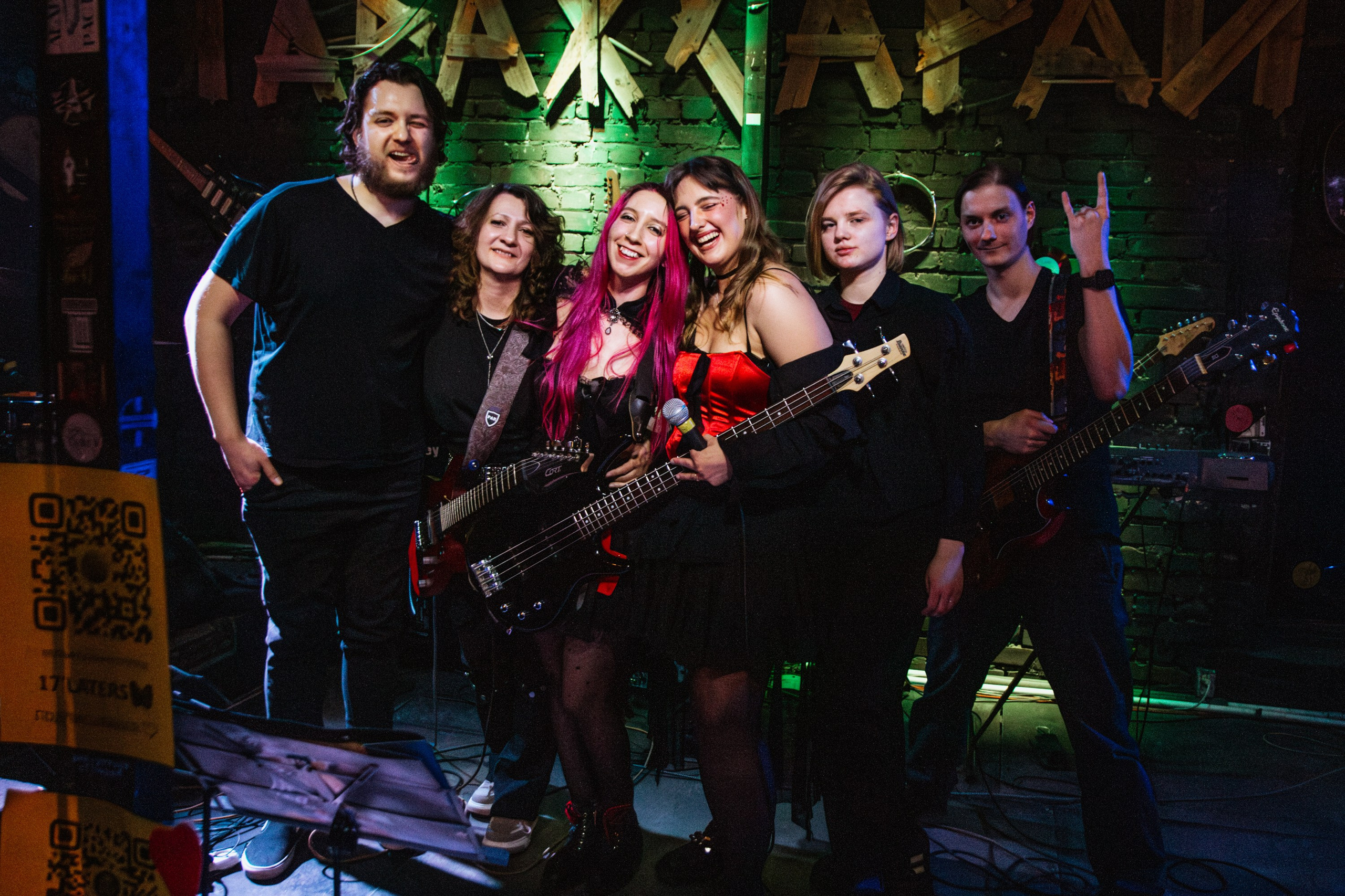 Проект «Твоя группа» СПб / «ГаражСарай» февраль, 2026. Концертный фотограф в Санкт-Петербурге | Анастасия Колупаева