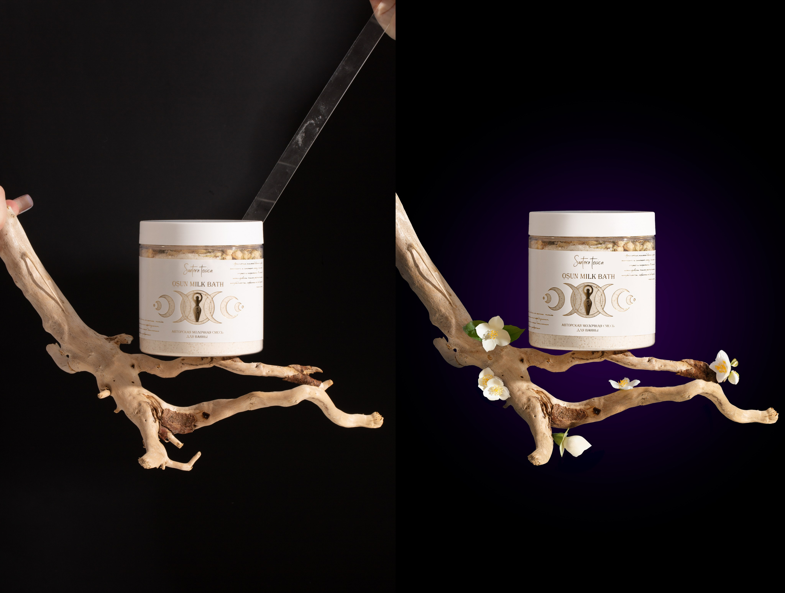 Детальная обработка имиджей с монтажом