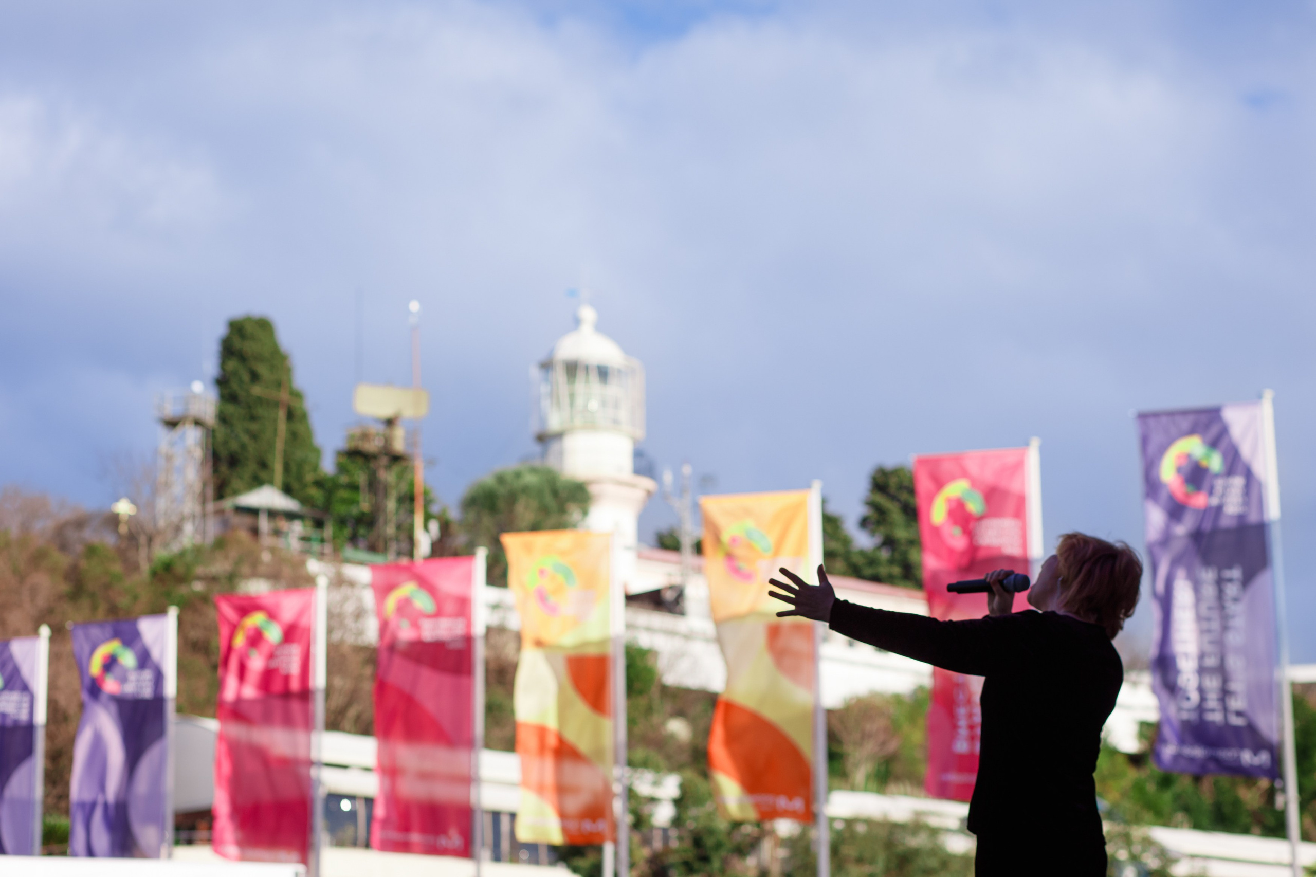 Городское мероприятие. Фотограф Галина Скорик