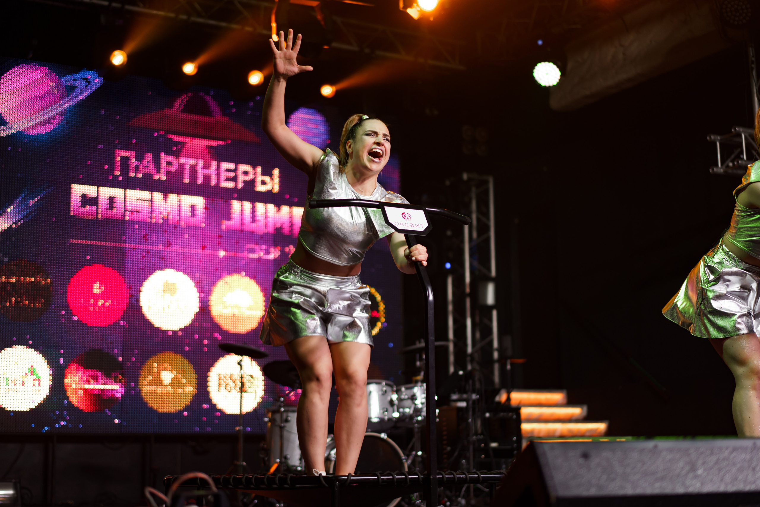 COSMO JUMP PARTY 2025. Фотограф Надежда Погребняк | Рязань | Москва