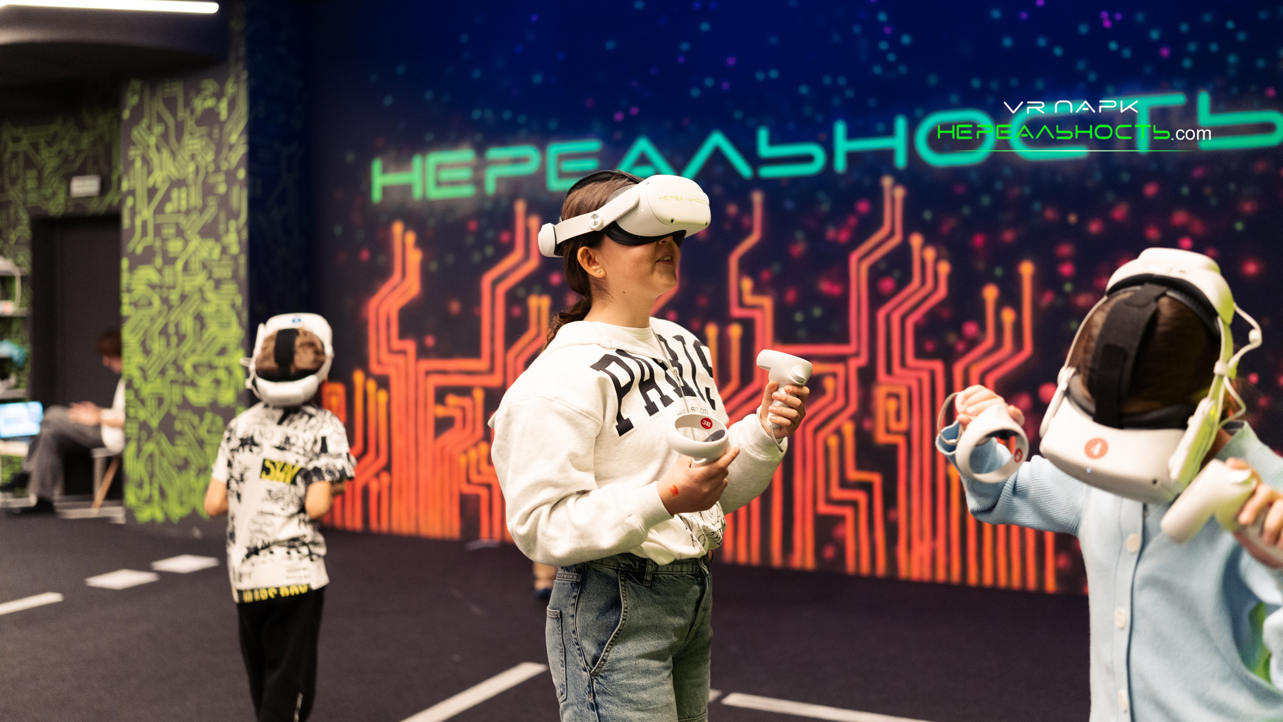 VR park Нереальность. Фотограф в СПБ Алмаз Камаев