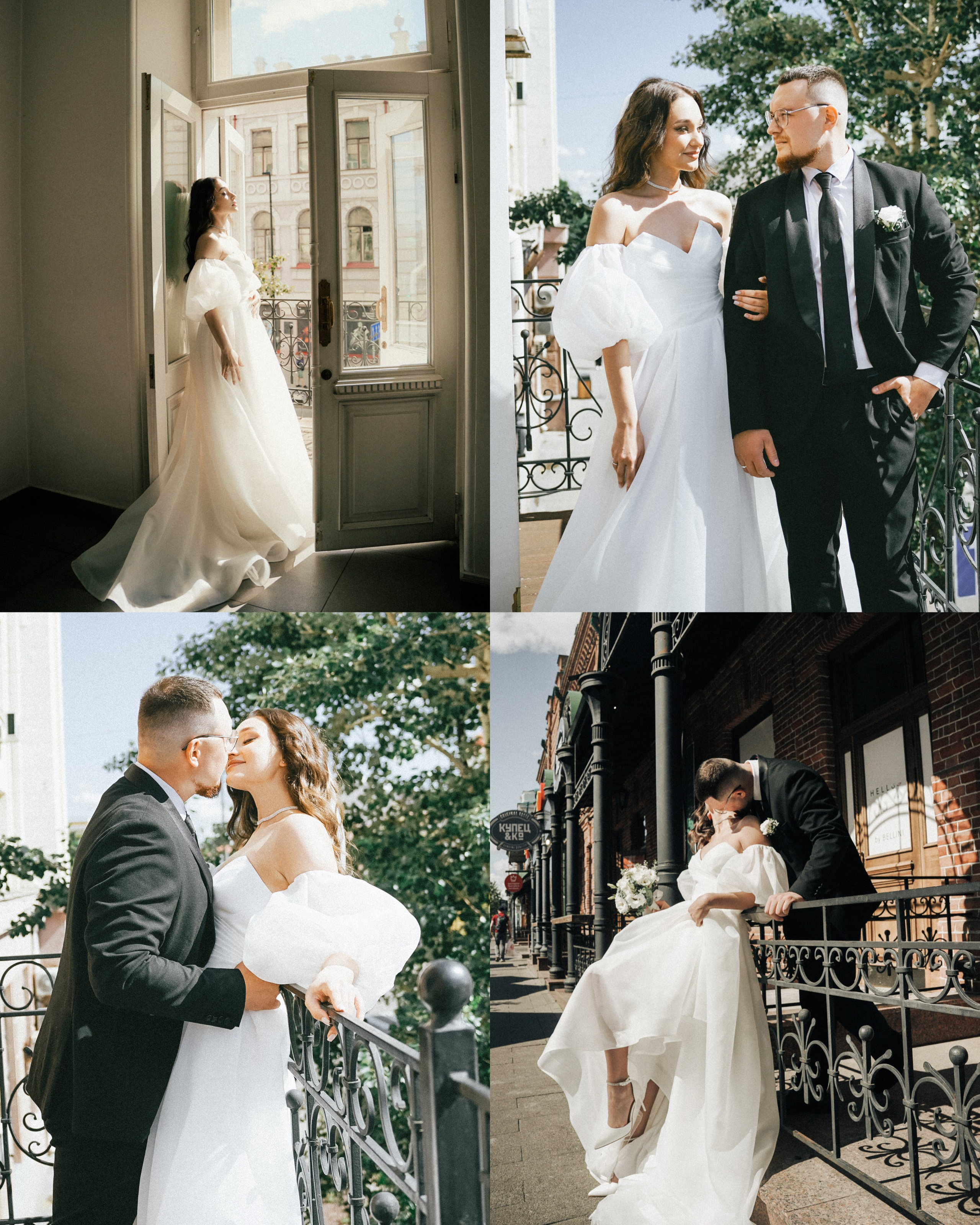 Свадебная фотография. Фотограф Красноярск Базуев Марк