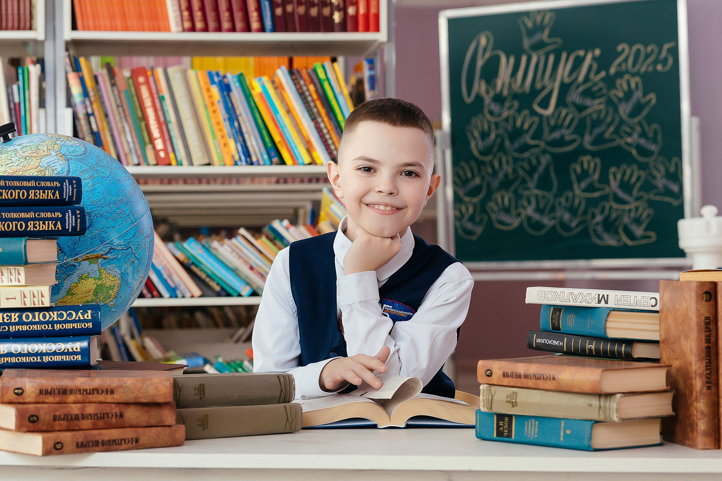 Вектор Успеха. Семейный и свадебный фотограф в Москве Леванова Александра