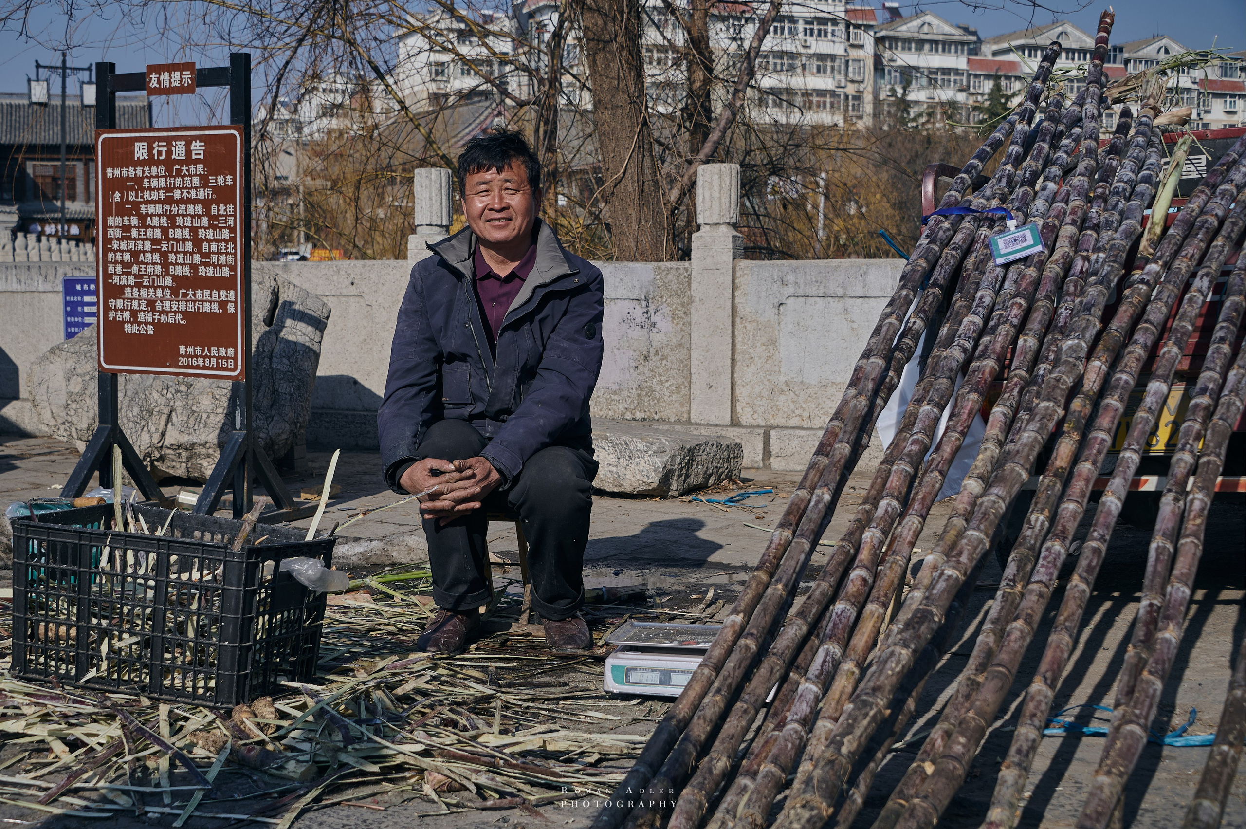 Старый город Цинчжоу. Фотограф Роман Адлер