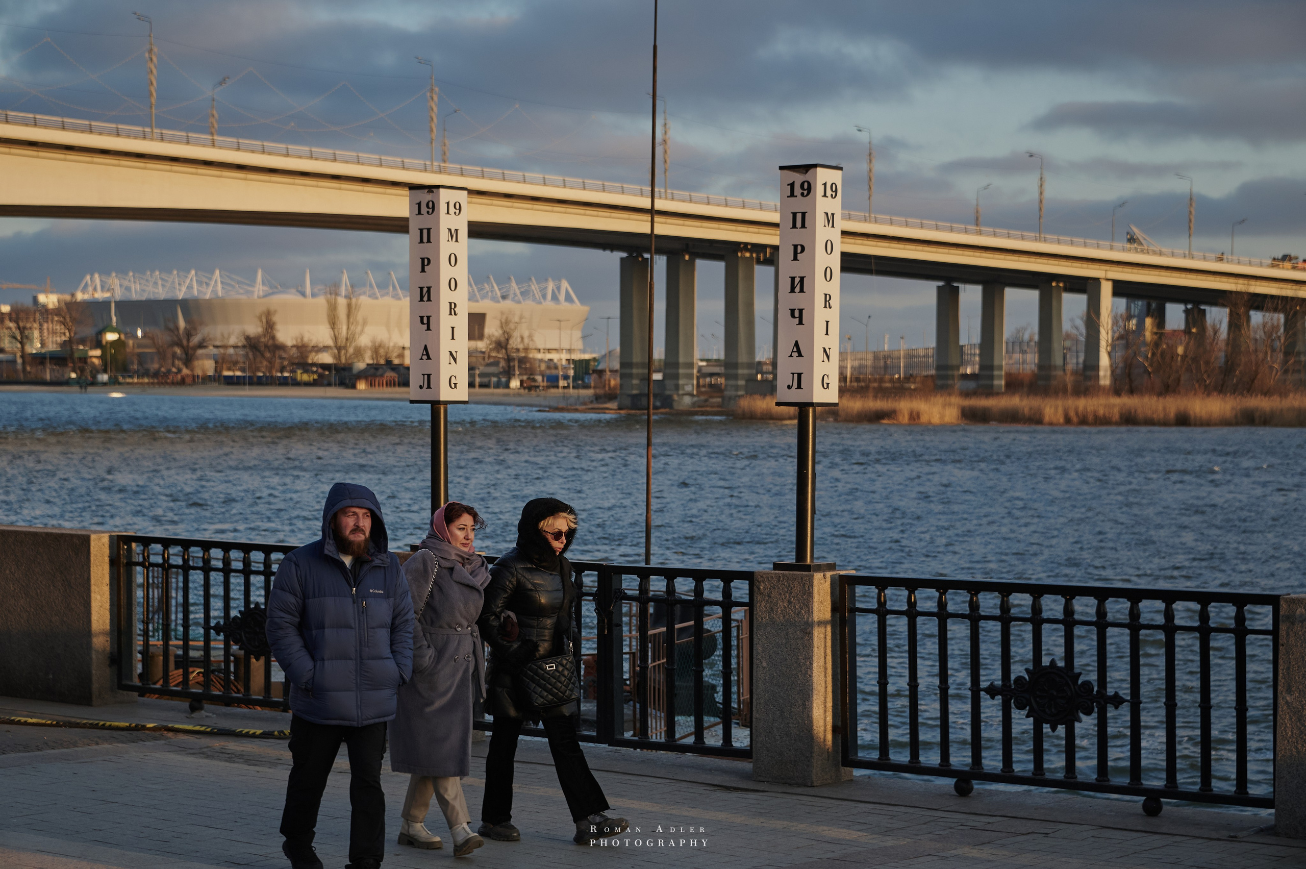 Ростов-на-Дону. Фотограф Роман Адлер