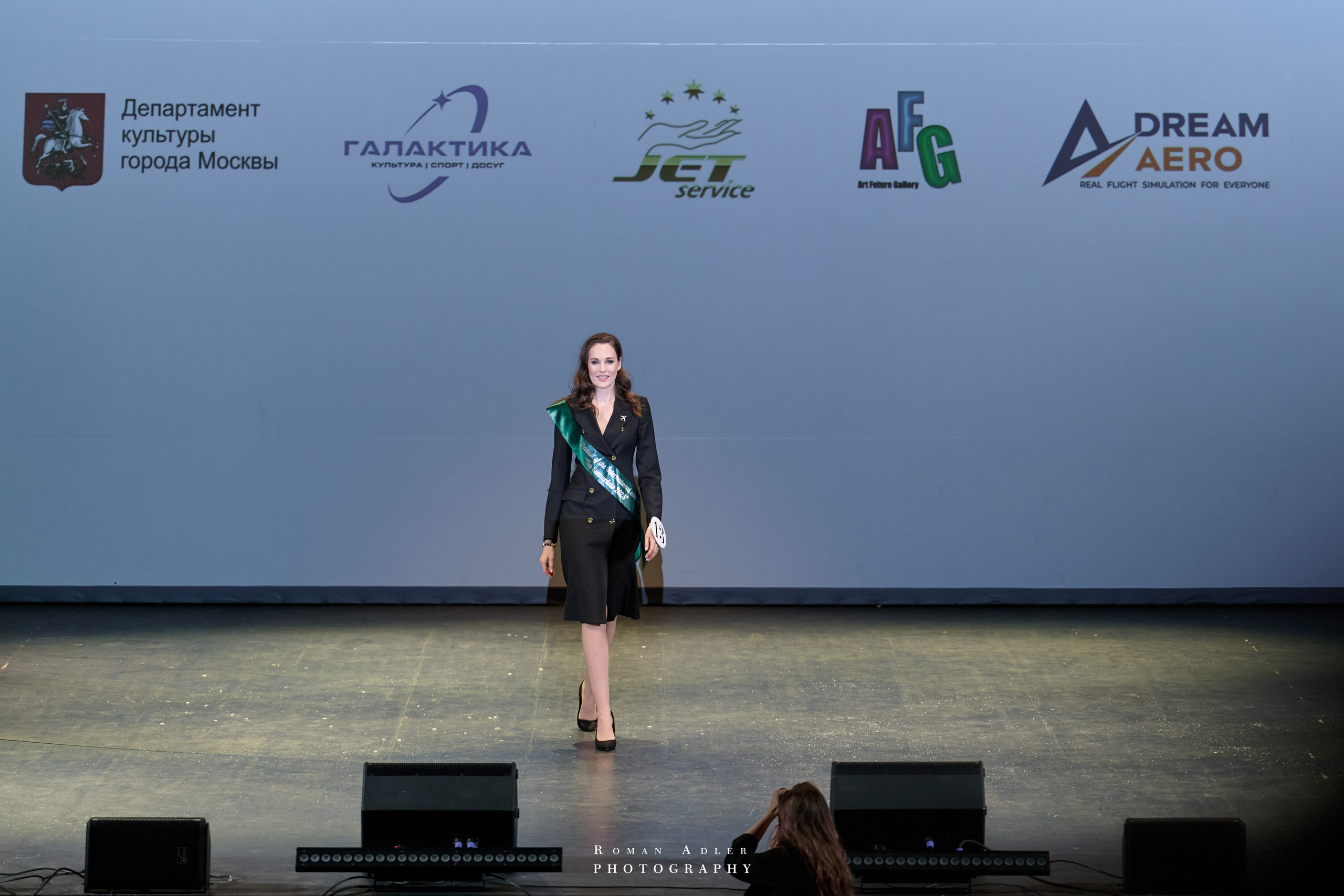 Финал международного конкурса «Топ стюардесс 11 + Авиа Мисс 2025». Фотограф Роман Адлер