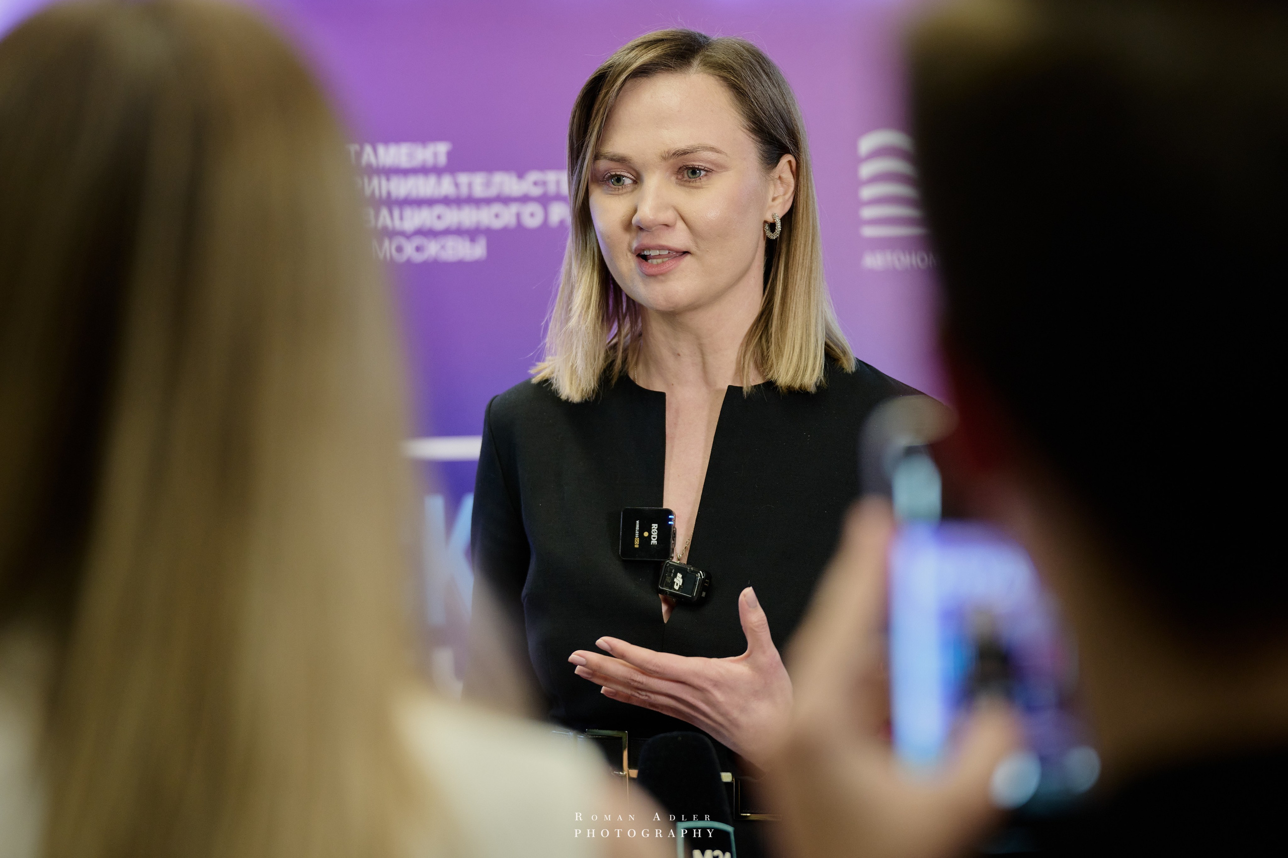 Студфест 2025 Москва. ВТБ Арена. 24 января 2025 года. Фотограф Роман Адлер