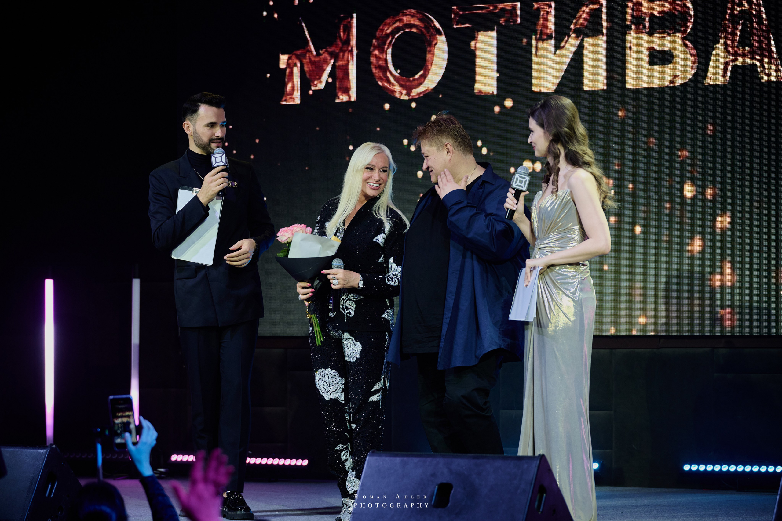 Энергия вдохновения: премия «Мотивация». Фотограф Роман Адлер