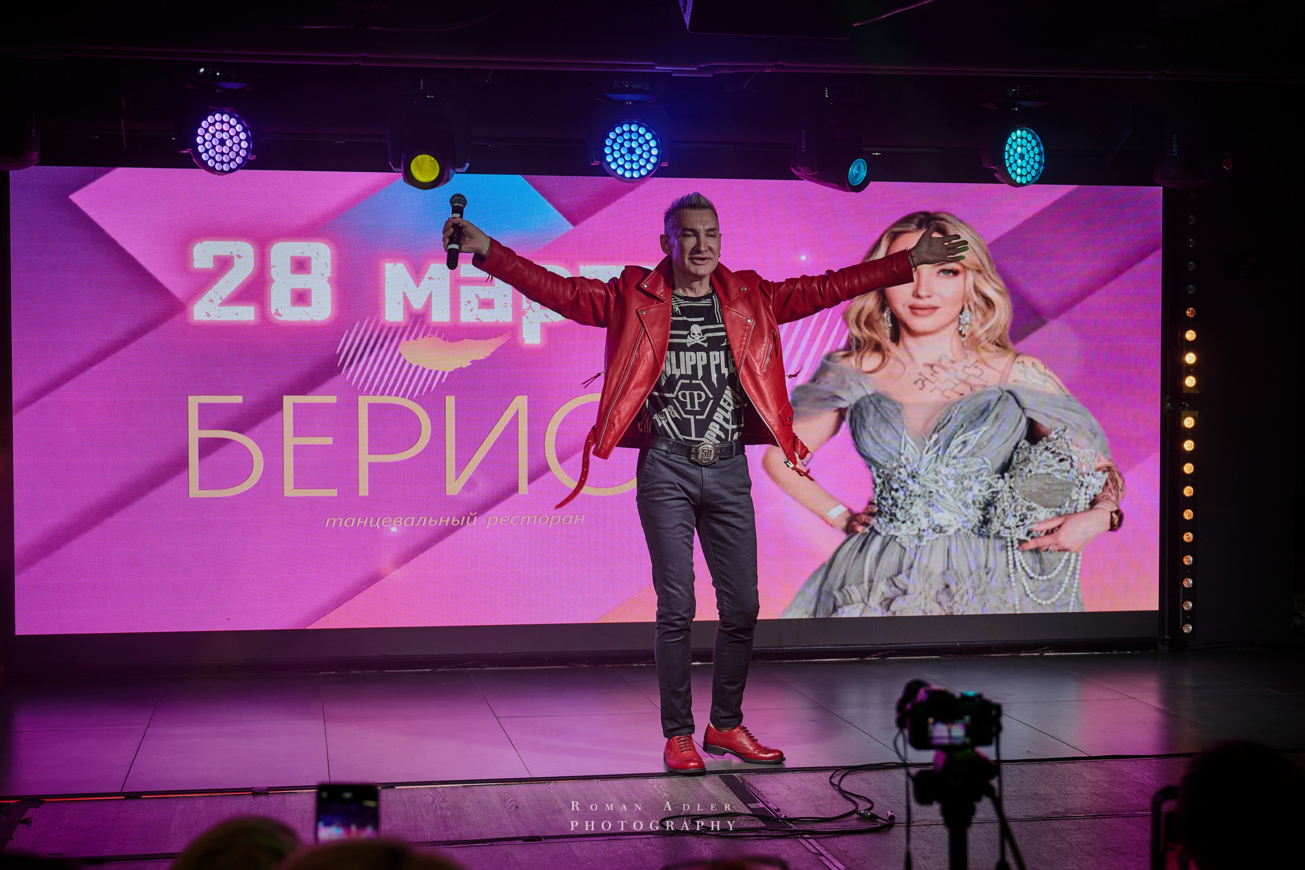 Фест музыки и моды. (ДР Лели Хаммер). Фотограф Роман Адлер