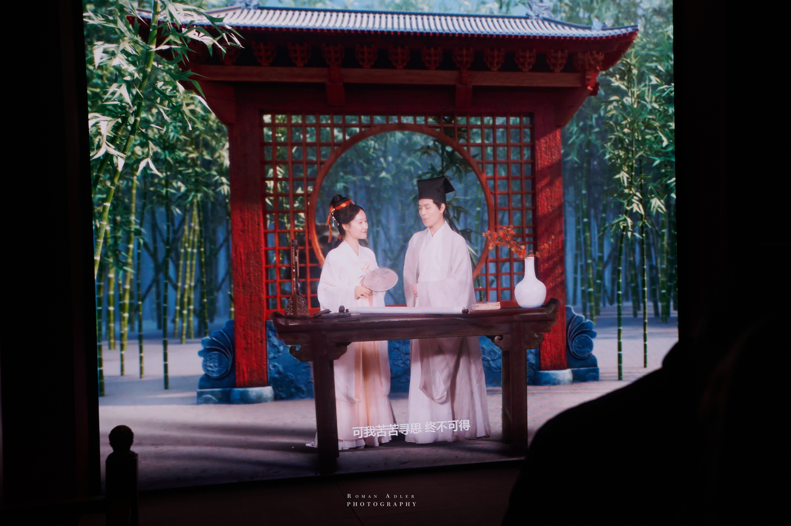 Национальный краеведческий музей Цинчжоу. Фотограф Роман Адлер