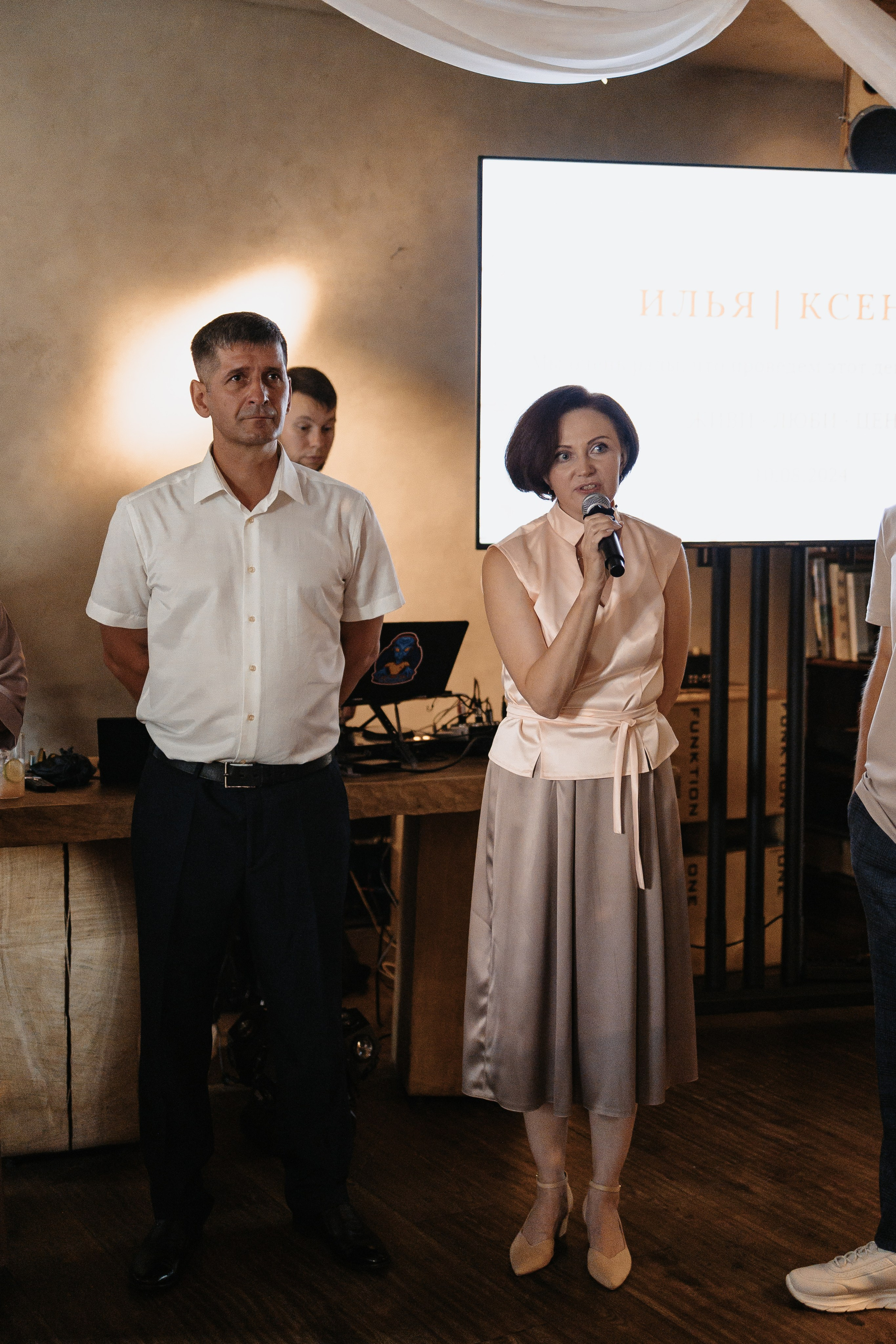 Илья и Ксюша (2024). Свадебный и семейный фотограф в Москве Яна Шувалова