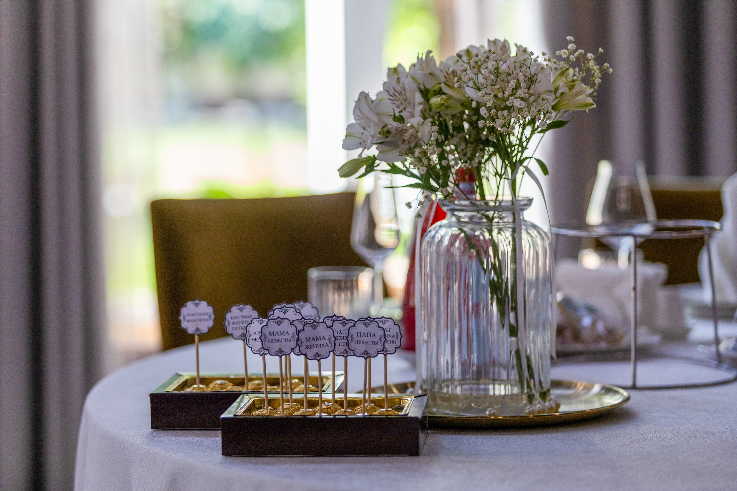 Свадьба Натальи и Богдана. Репортажный фотограф Анапа