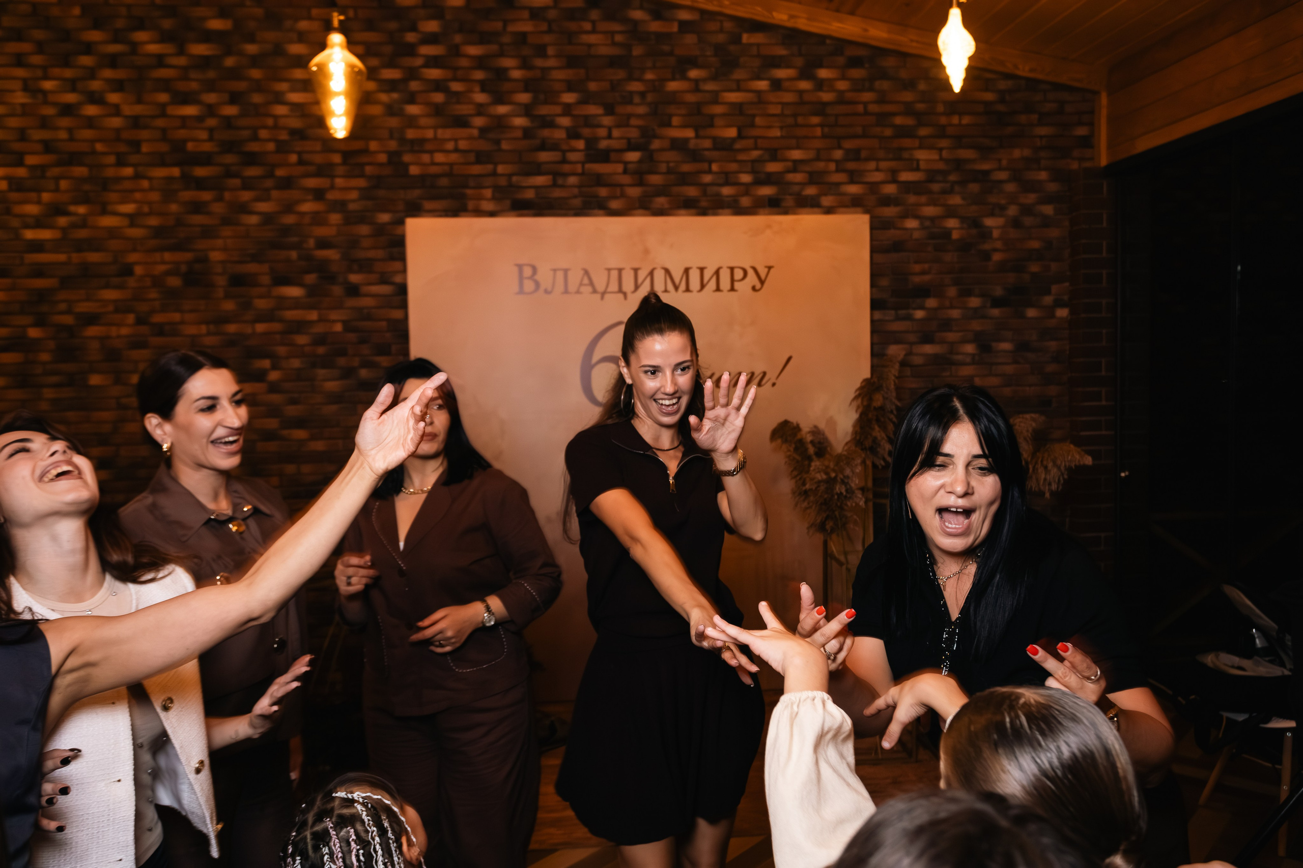 Юбилей Владимир 60 лет. Репортажный фотограф Анапа