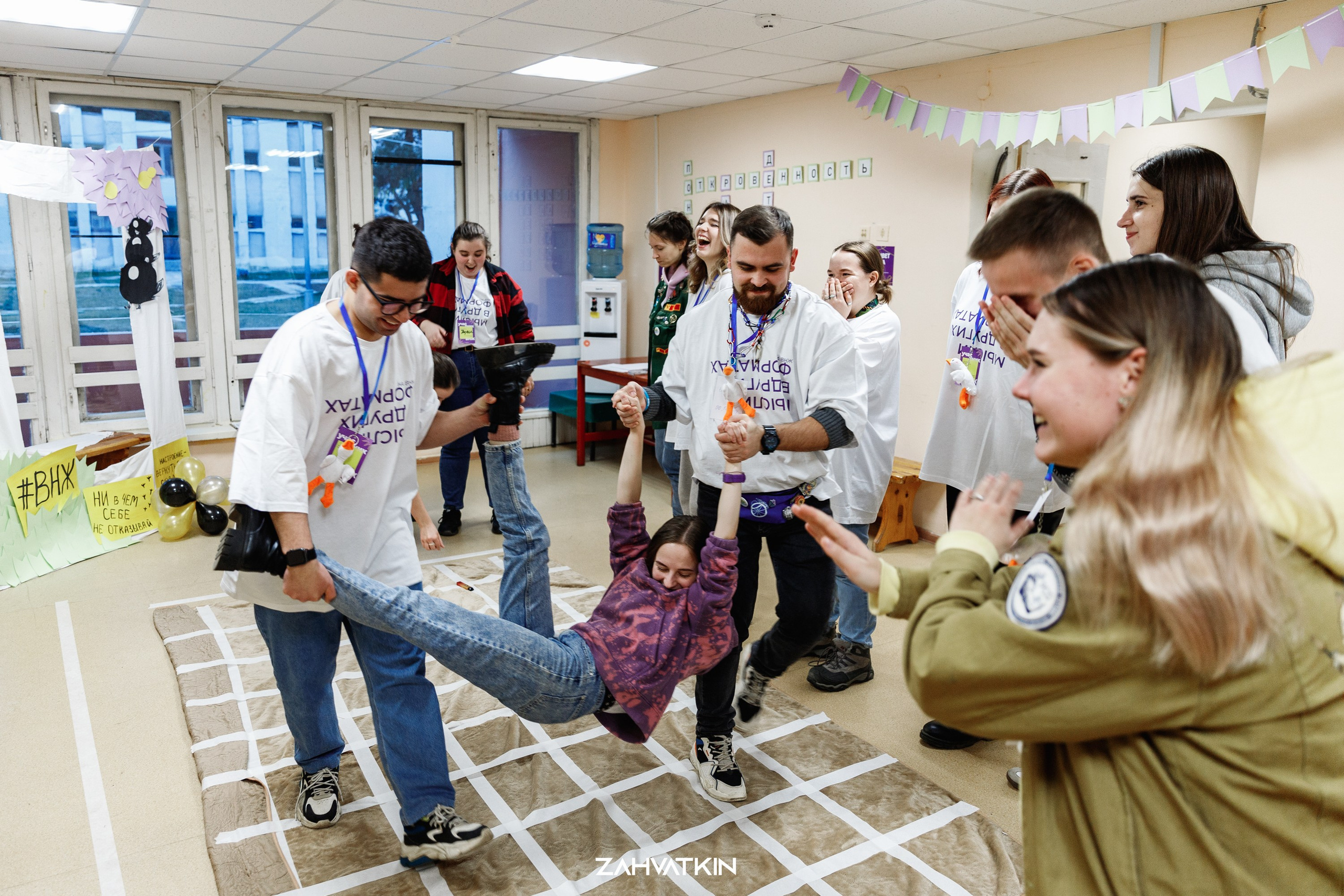 Съезд «Вся наша жизнь» 2023. Фотограф Захваткин Роман