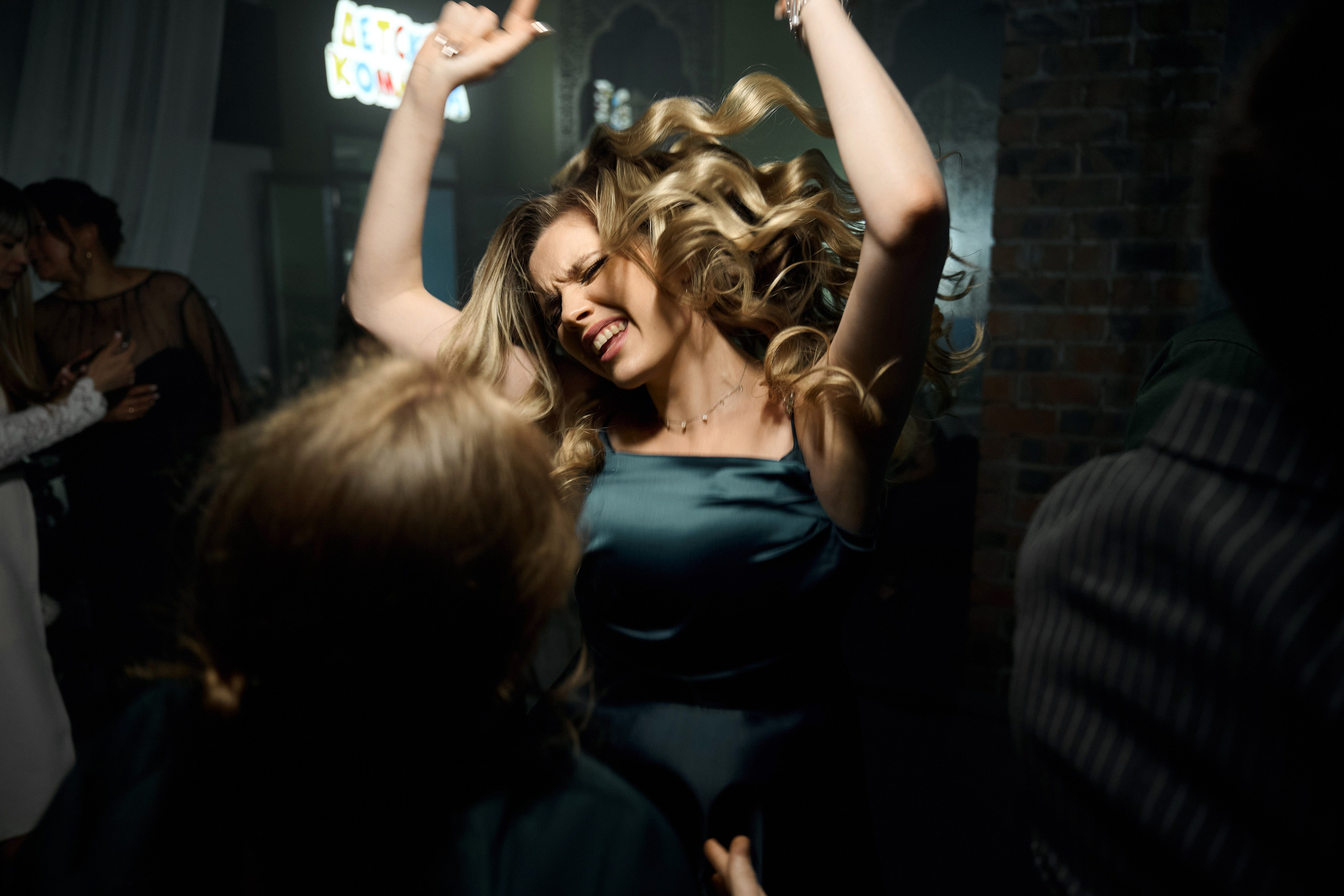 Просто такая сильная Любовь!. Фотограф Михаил Ефремов