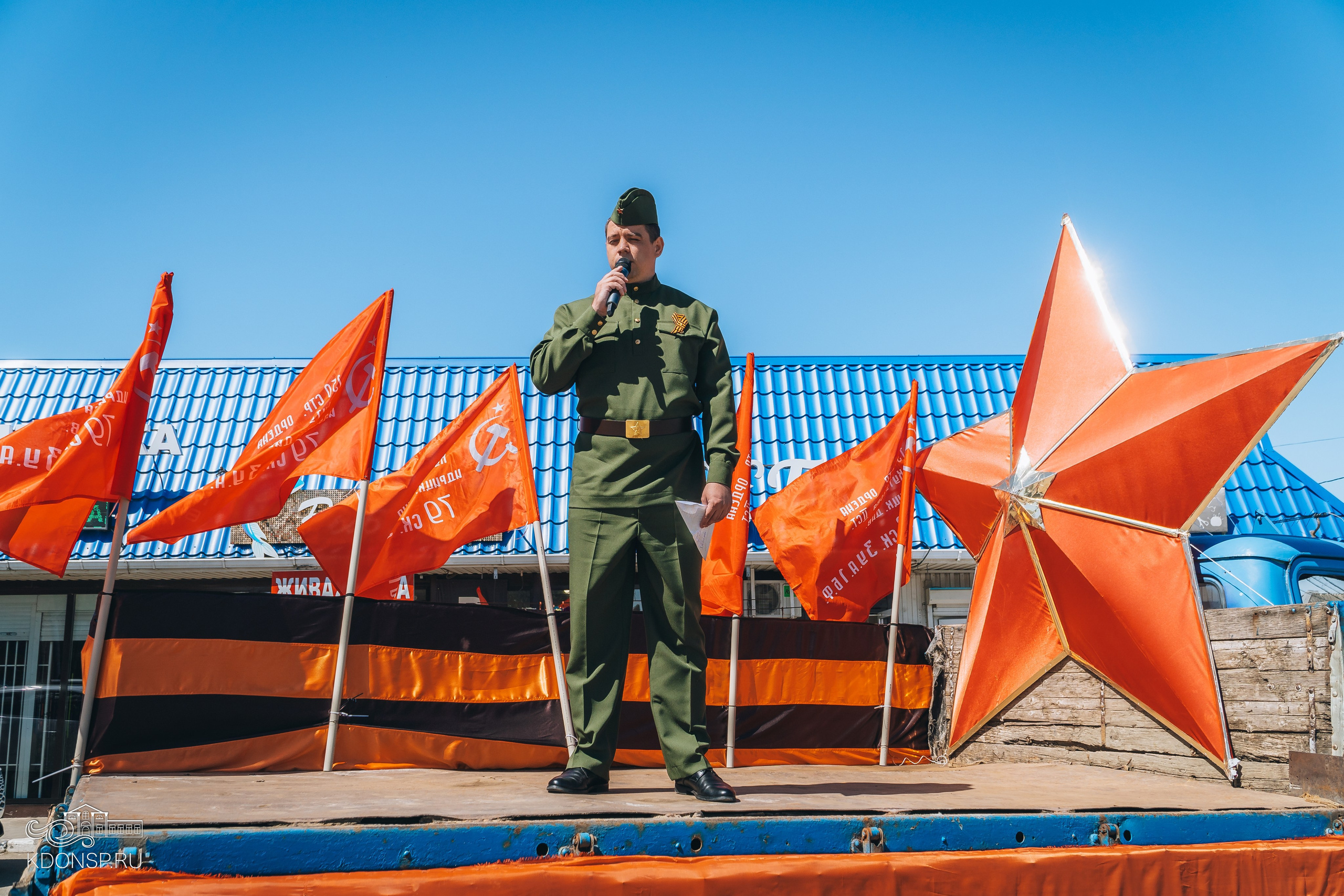 «И песня память оживит». Новотитаровский Дом культуры