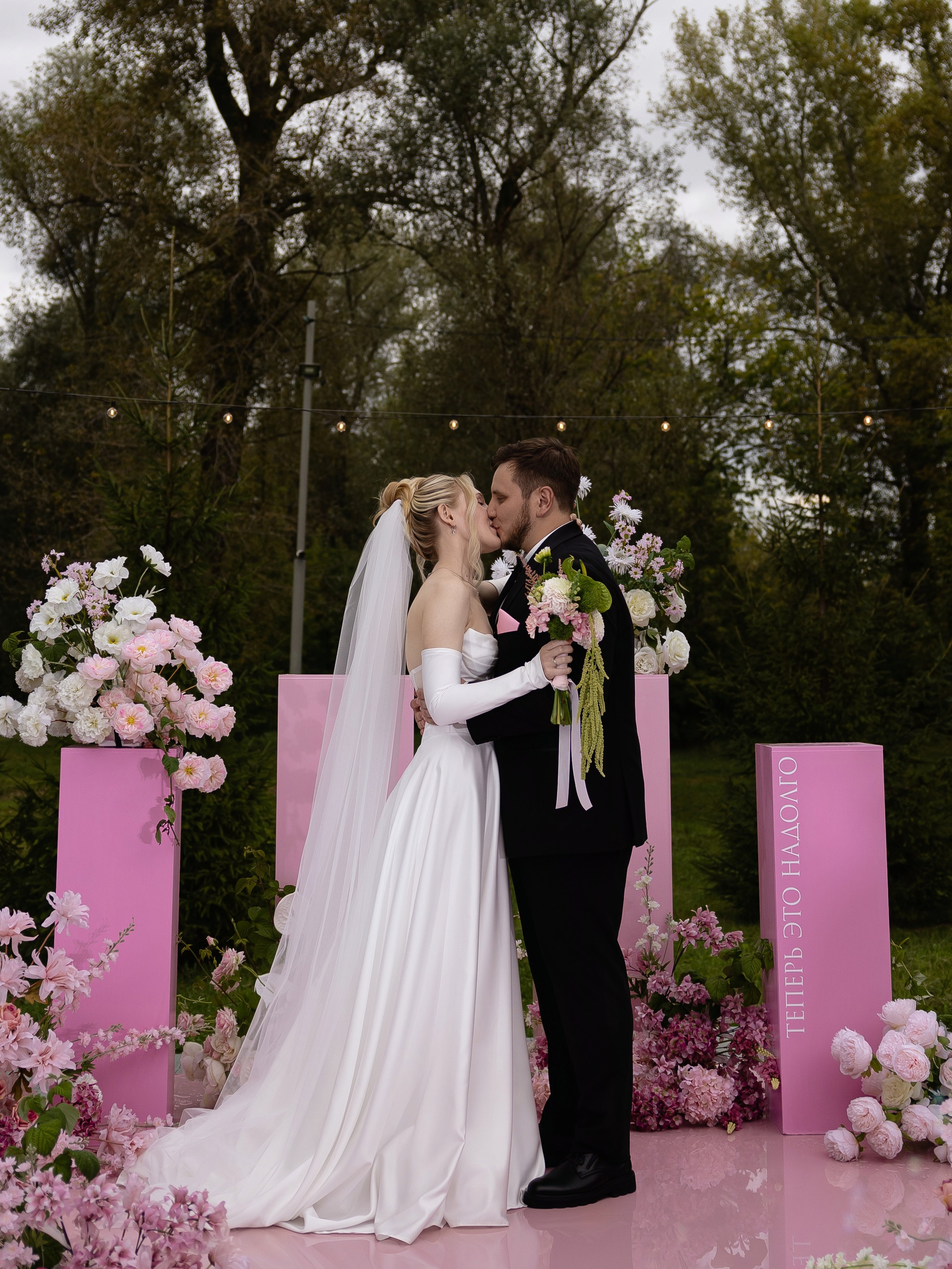 D & L. Свадебный фотограф Диана Бирюкова Казань