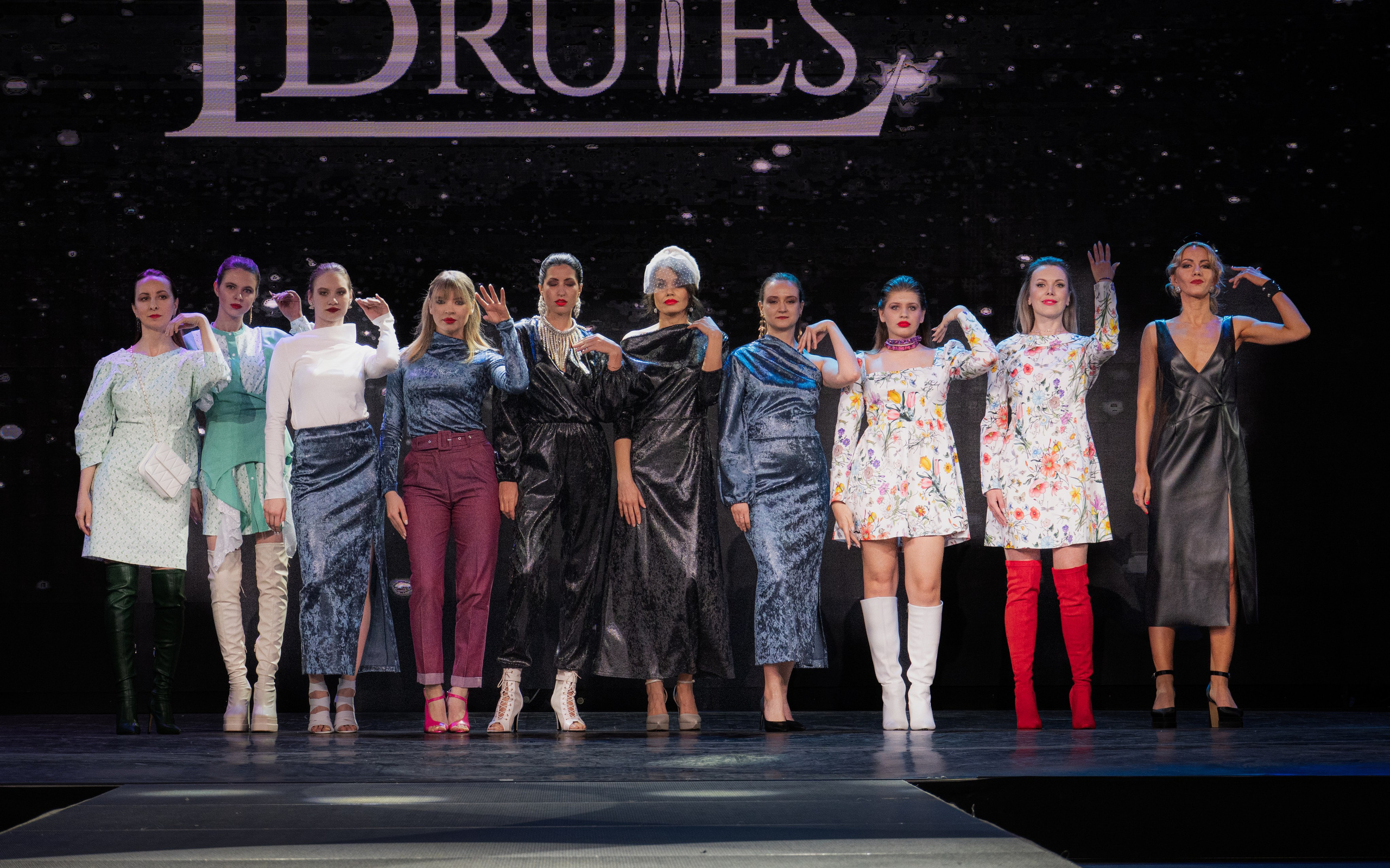 Премия "Сибирский стиль 2024"