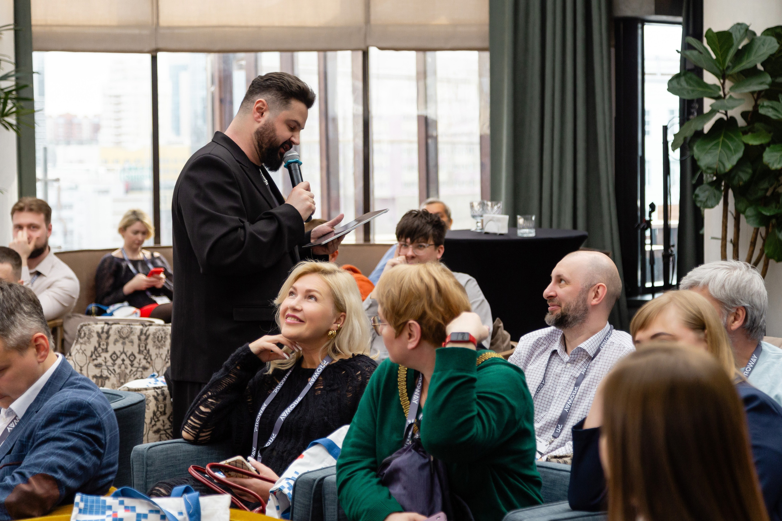 Конференция Proway Day