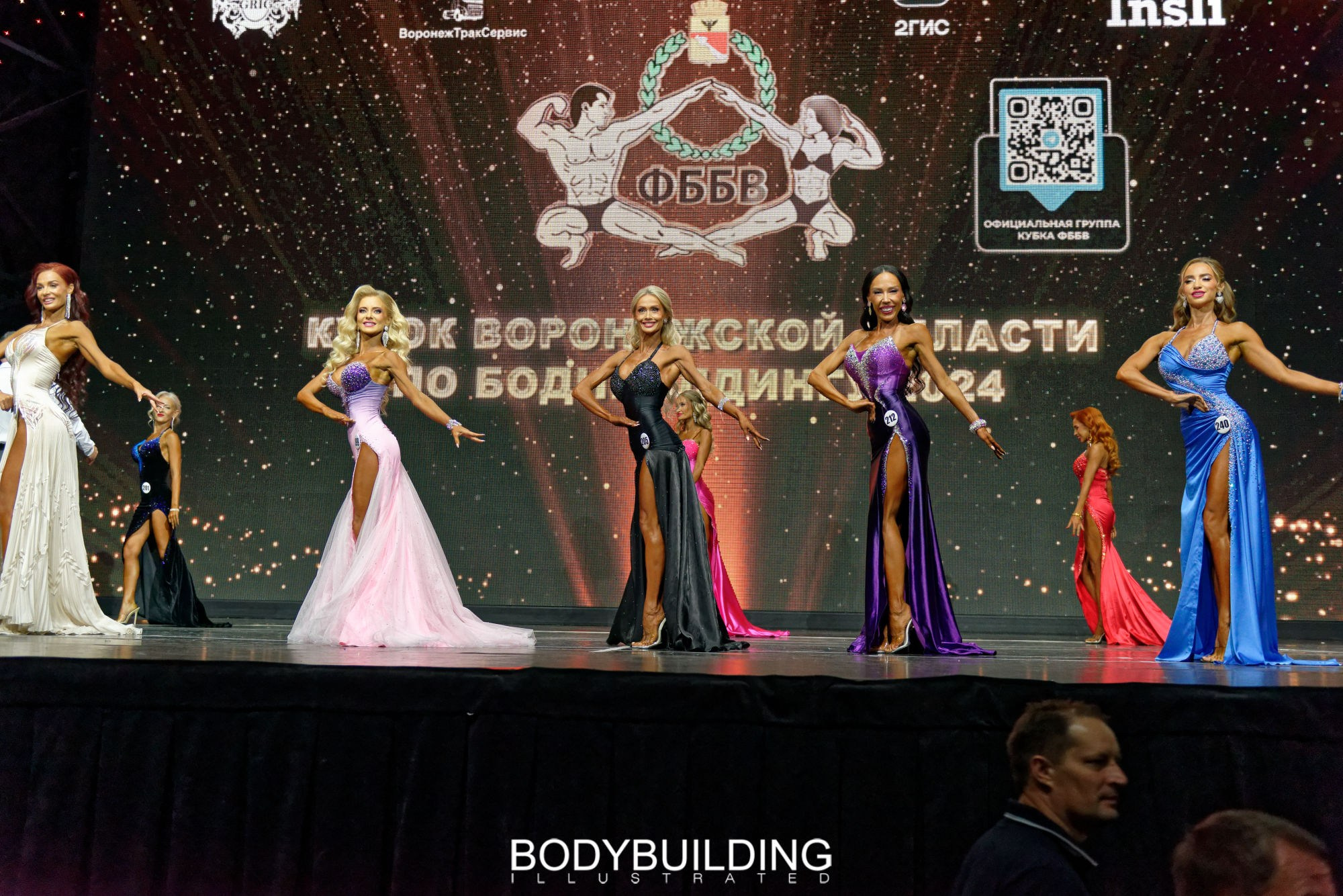 Bodybuilding Illustrated