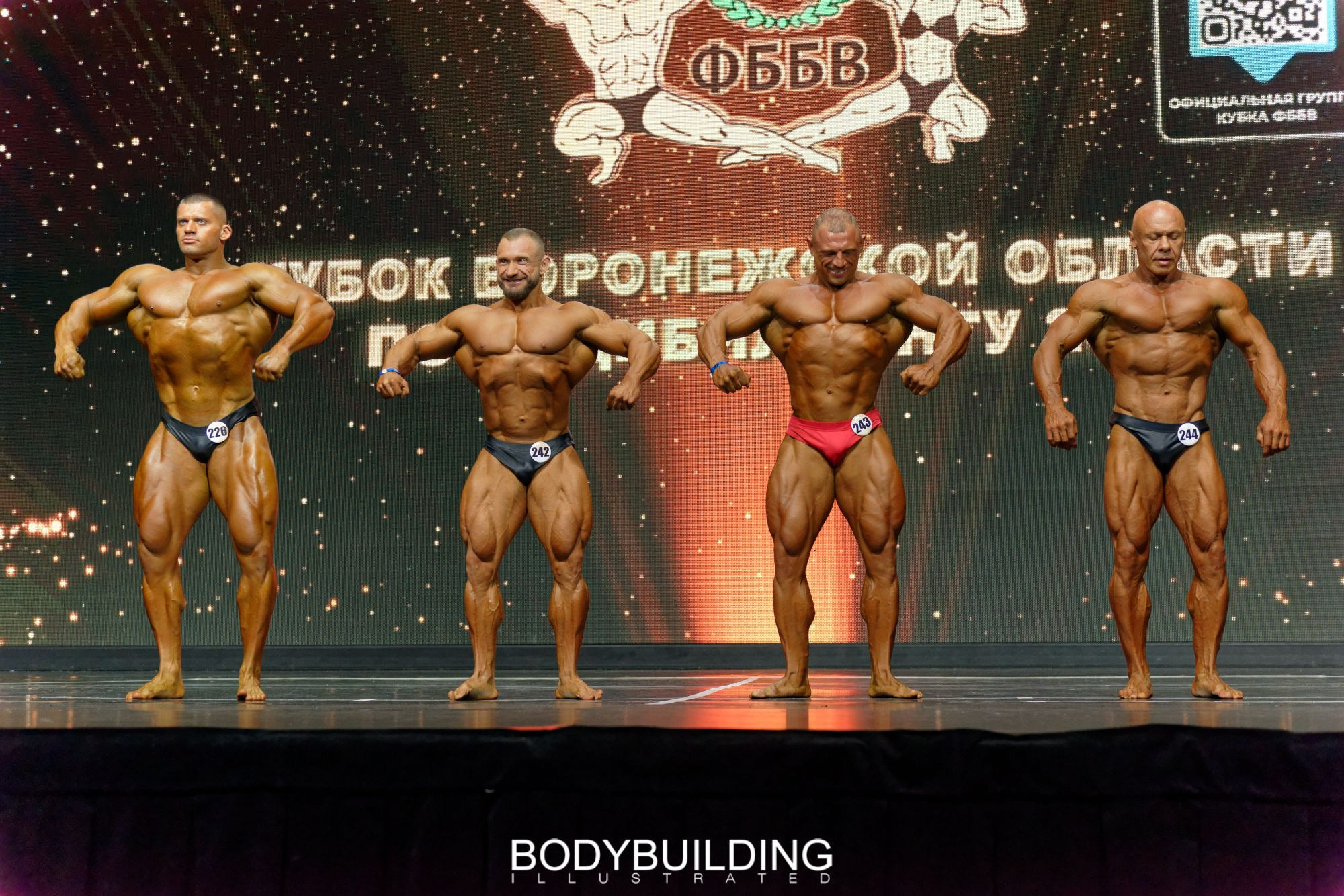 Bodybuilding Illustrated