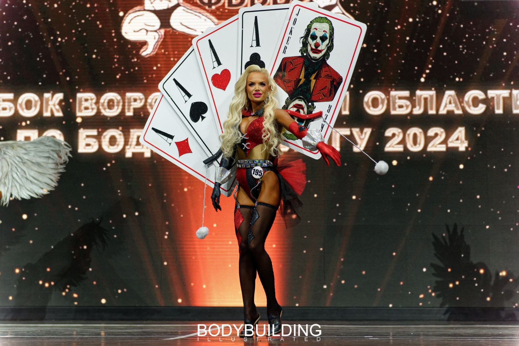 Bodybuilding Illustrated