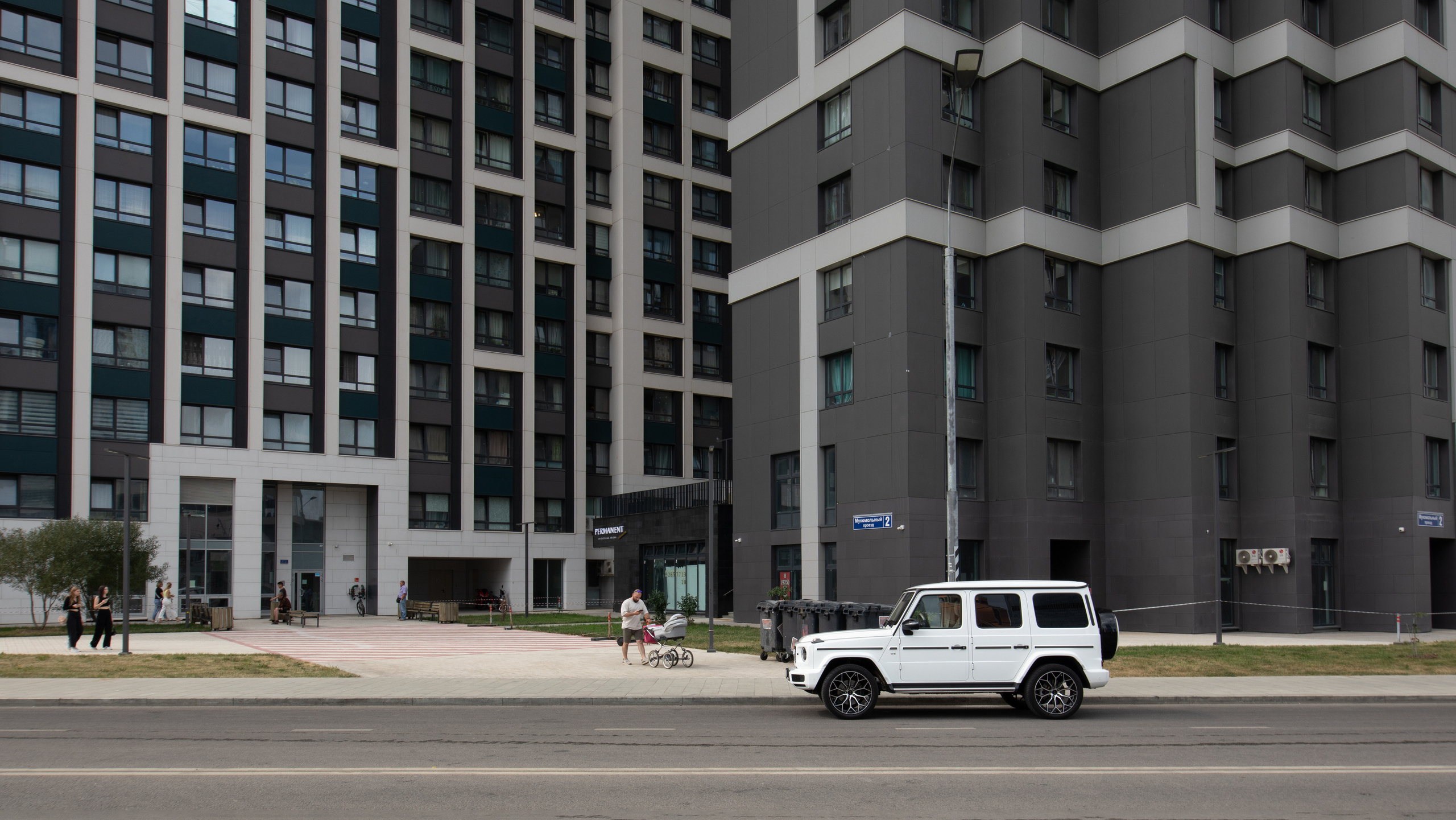 Недвижимость. Главная