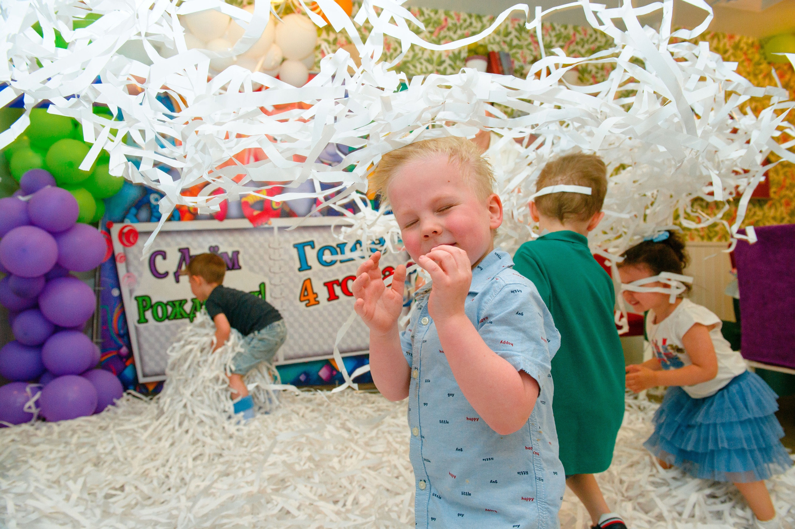 Детские дни рождения. Главная