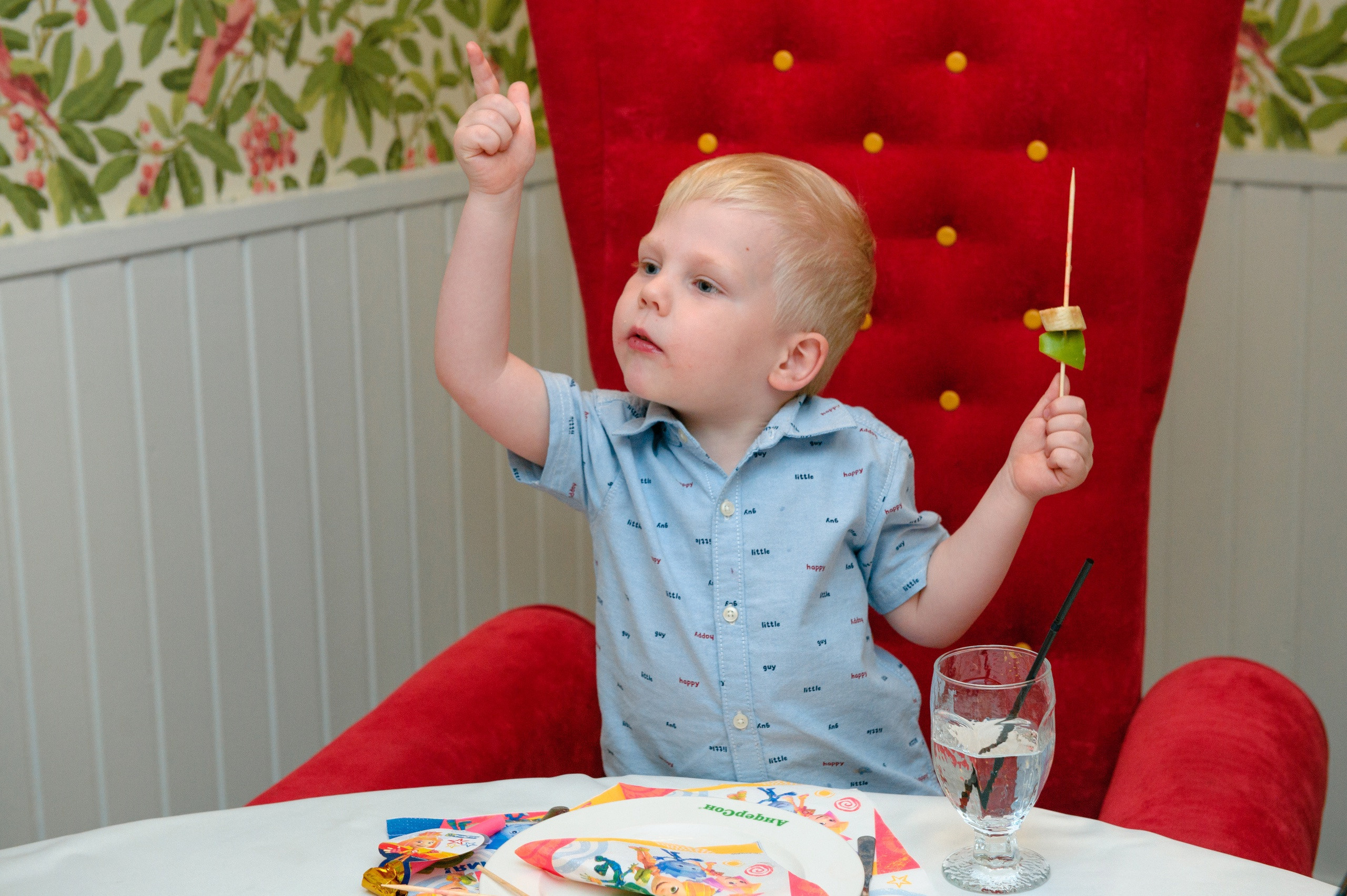 Детские дни рождения. Главная