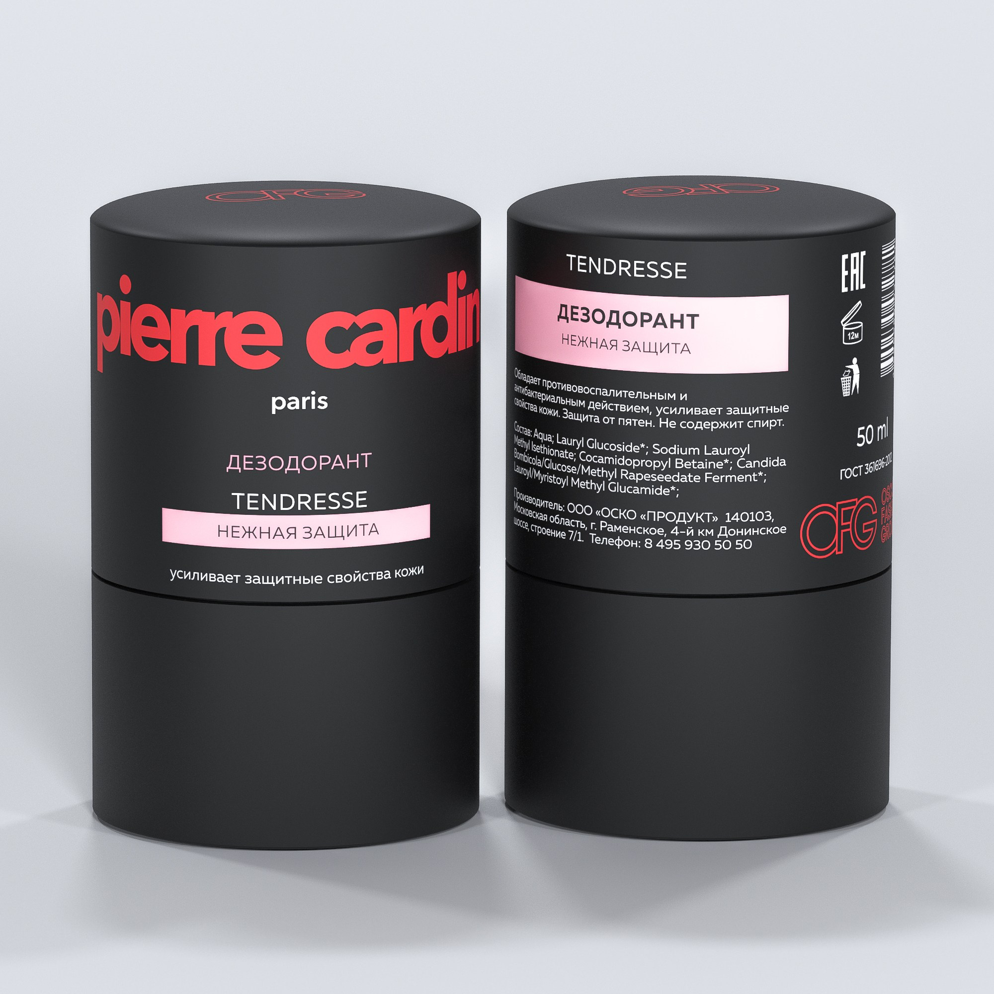 3D графика. Портфолио фотографа