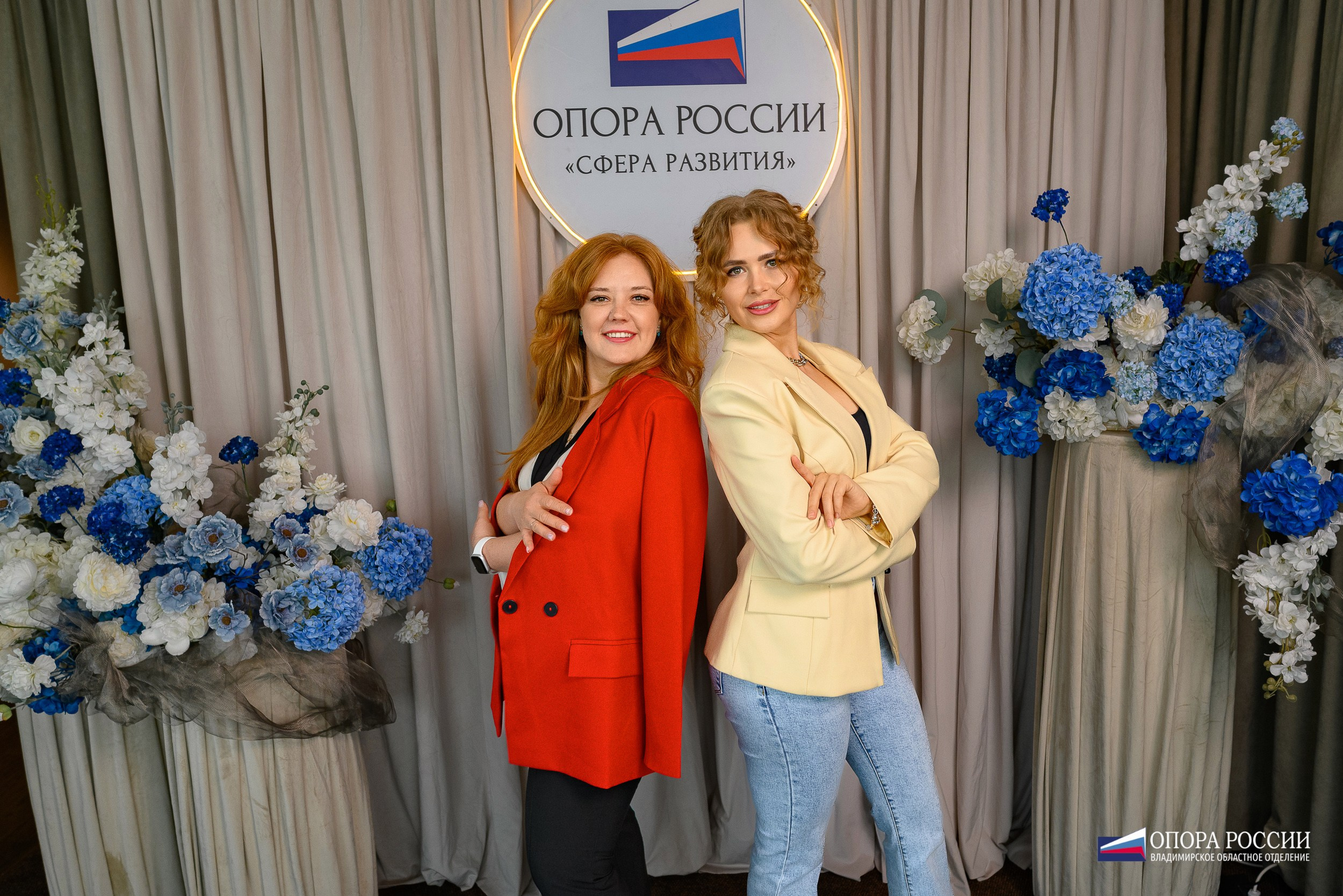 ОпораРоссии_Владимирское региональное отделение. Фотограф Александр Данилов