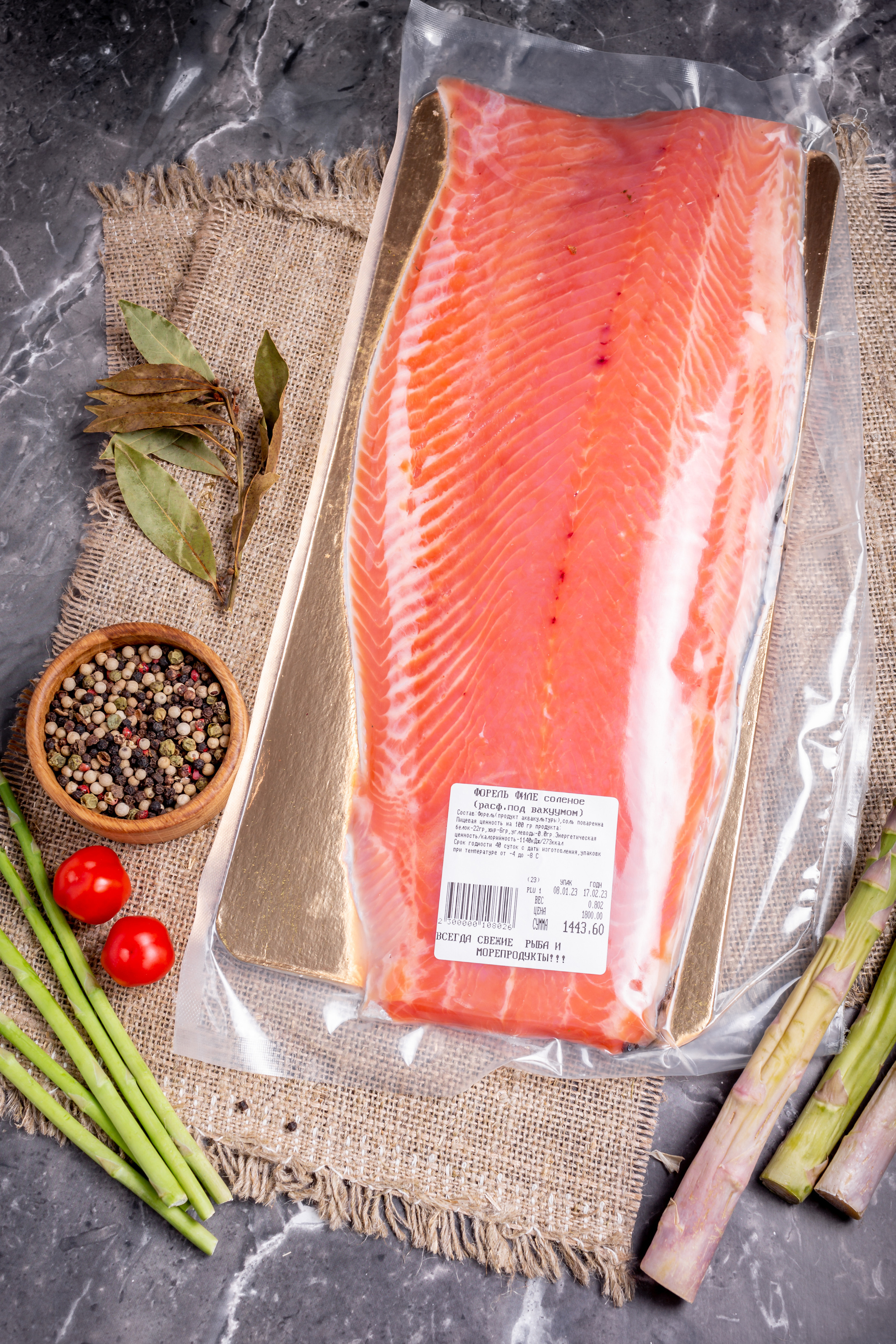 Фотосъемка для магазина «РЫБА Рядом». Ирина Носова - семейный и детский фотограф