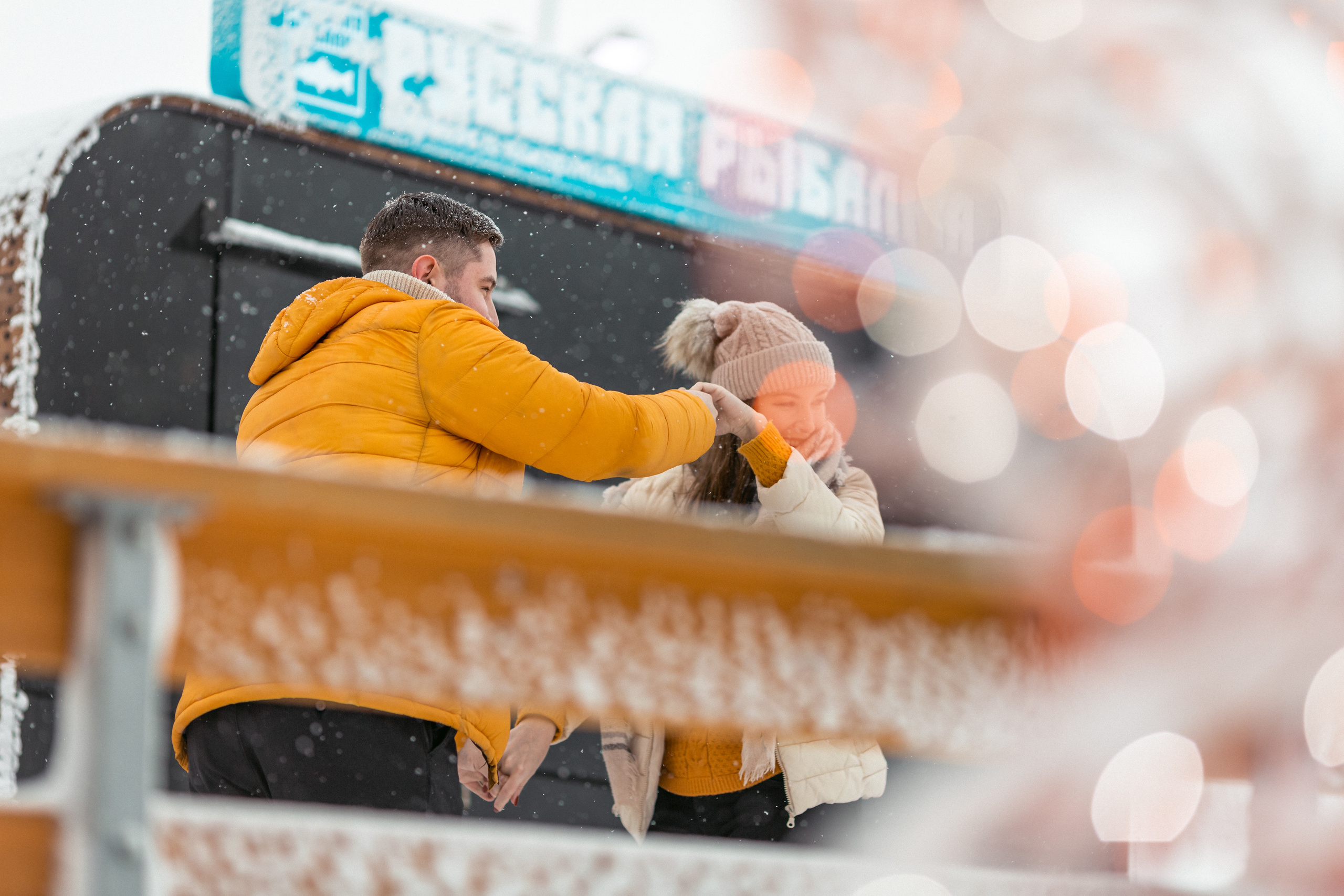 Love story на катке. Ирина Носова - семейный и детский фотограф