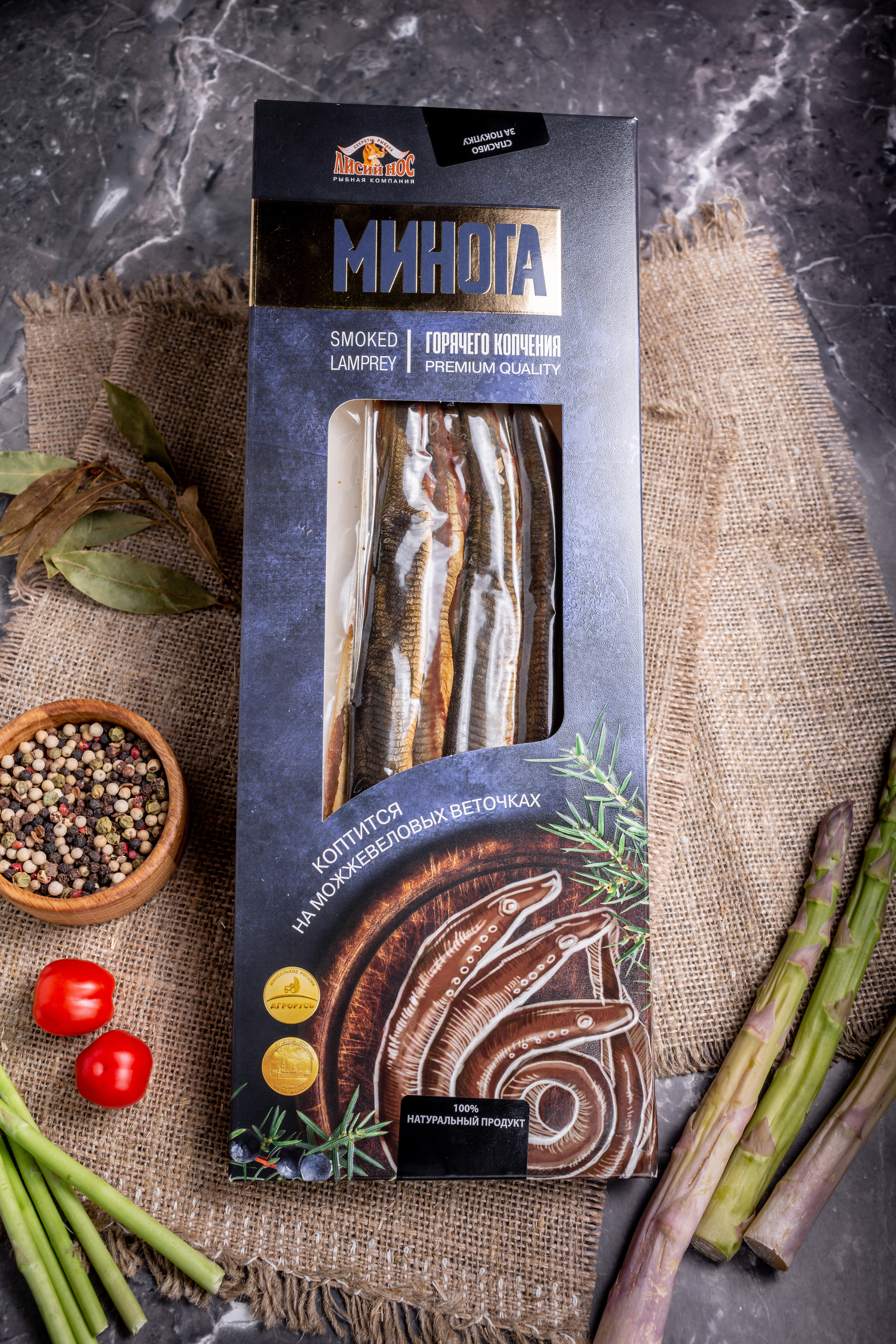 Фотосъемка для магазина «РЫБА Рядом». Ирина Носова - семейный и детский фотограф