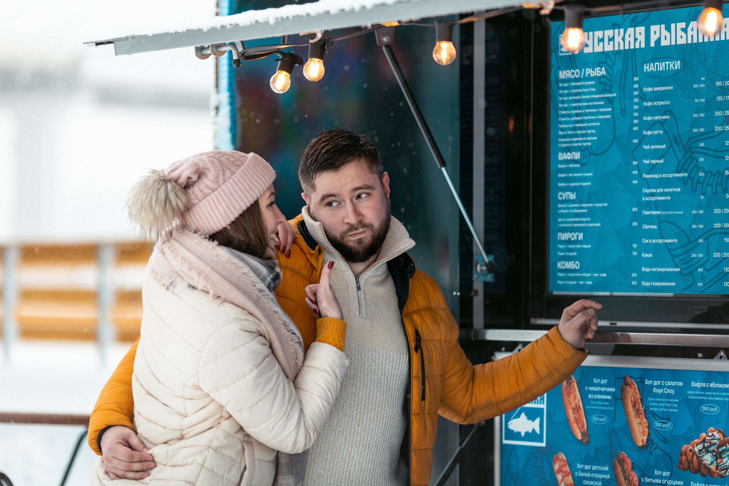 Love story на катке. Ирина Носова - семейный и детский фотограф