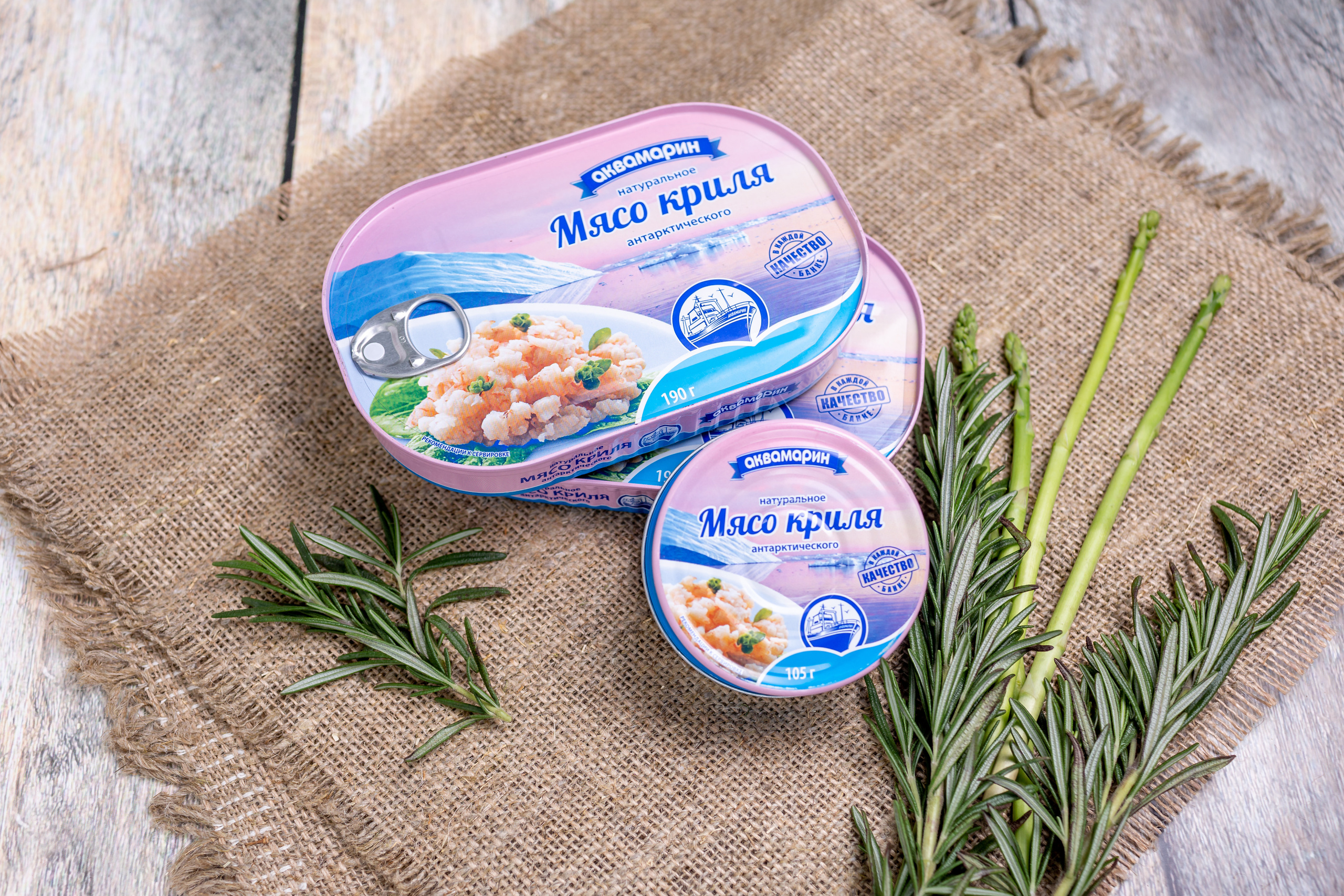 Фотосъемка для магазина «РЫБА Рядом». Ирина Носова - семейный и детский фотограф