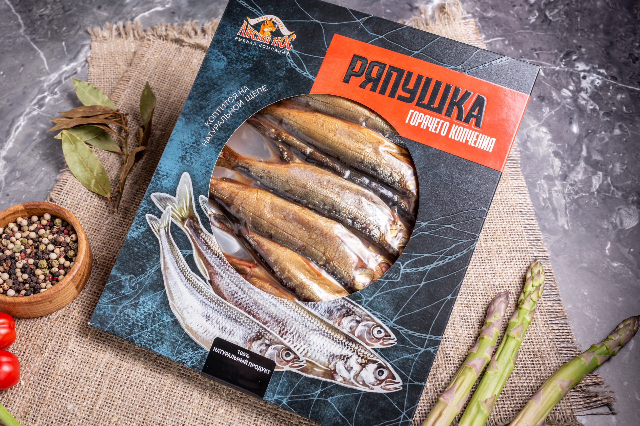 Фотосъемка для магазина «РЫБА Рядом». Ирина Носова - семейный и детский фотограф