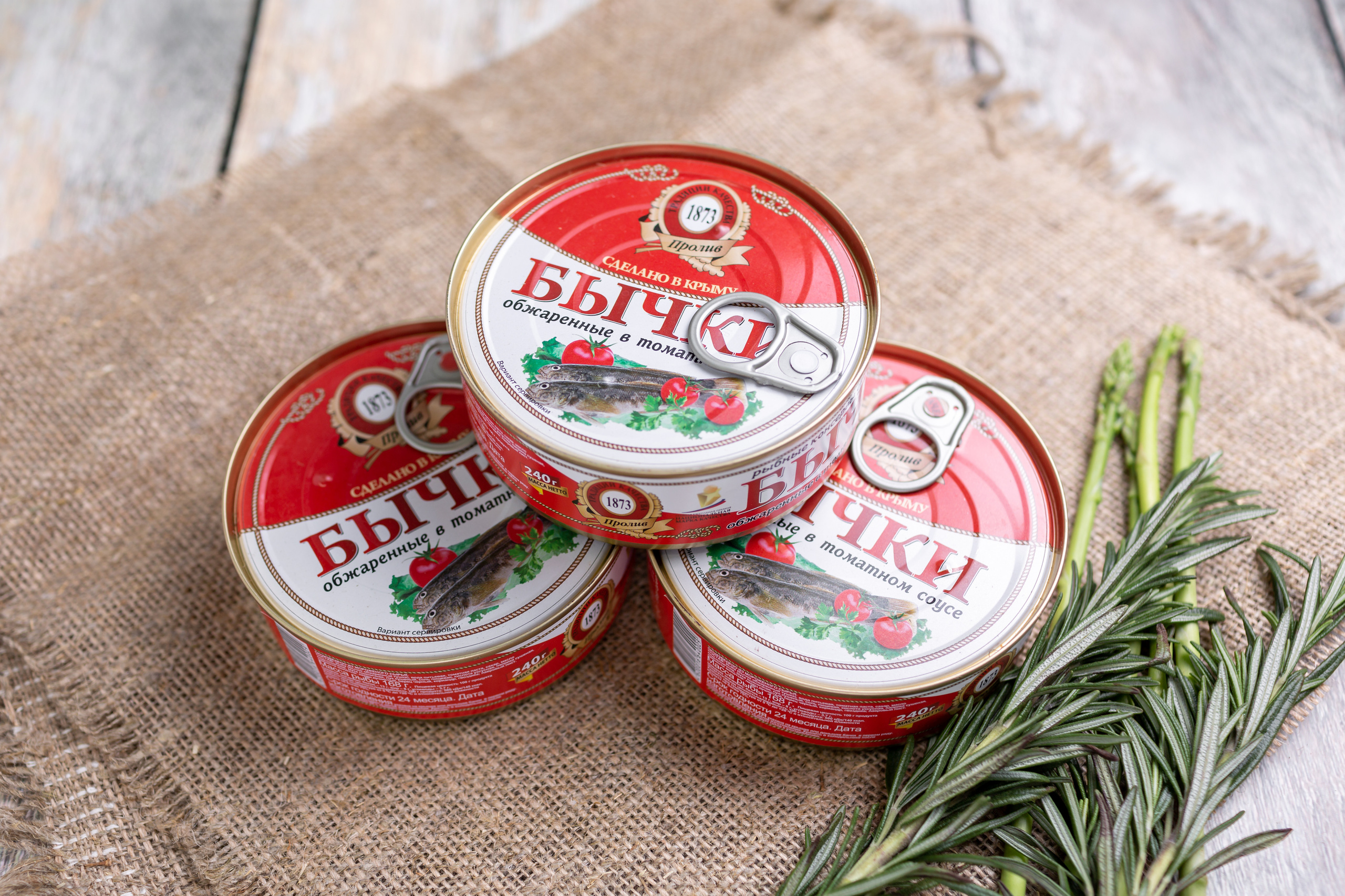 Фотосъемка для магазина «РЫБА Рядом». Ирина Носова - семейный и детский фотограф