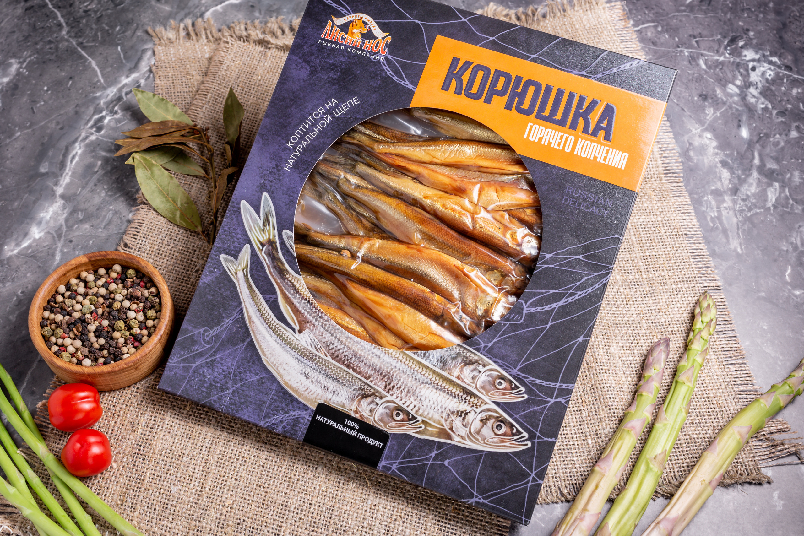 Фотосъемка для магазина «РЫБА Рядом». Ирина Носова - семейный и детский фотограф