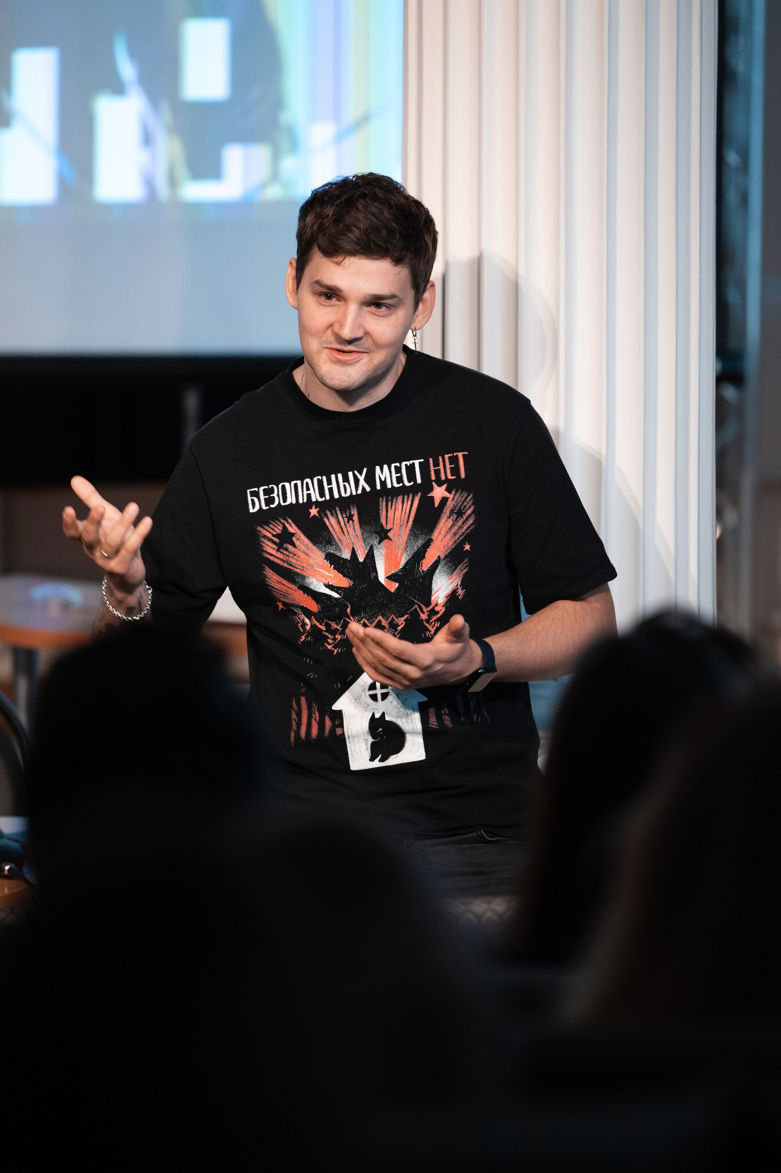 МАСТЕР-КЛАСС ОЛЕГА ТИТОВА. MARIA SOKOLOVA