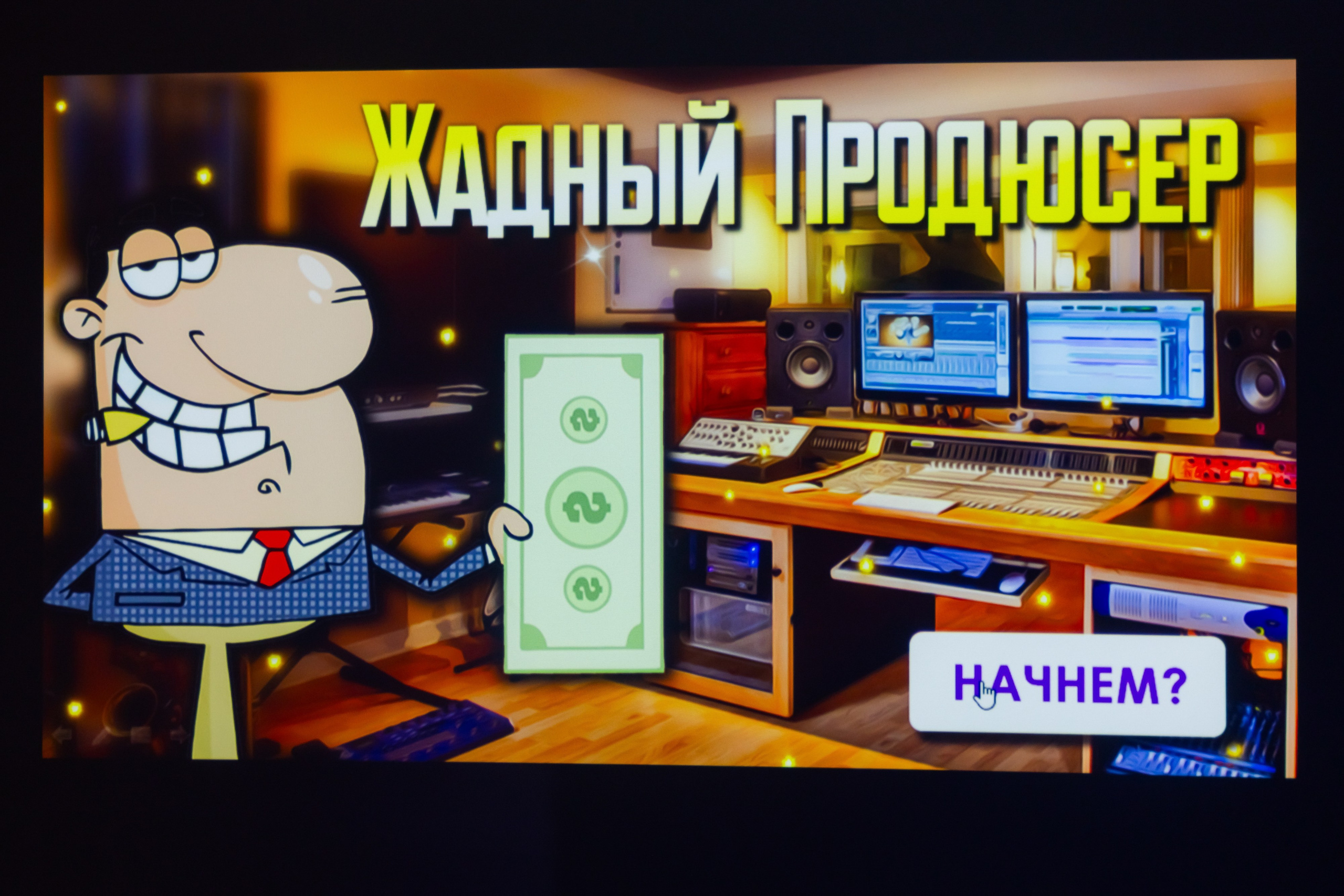 Корпоративная фотосъемка для кафе GARAGE | Новый год 2025 | Минск. Свадебный фотограф в Минске/Беларуси Сергей Спиридонов