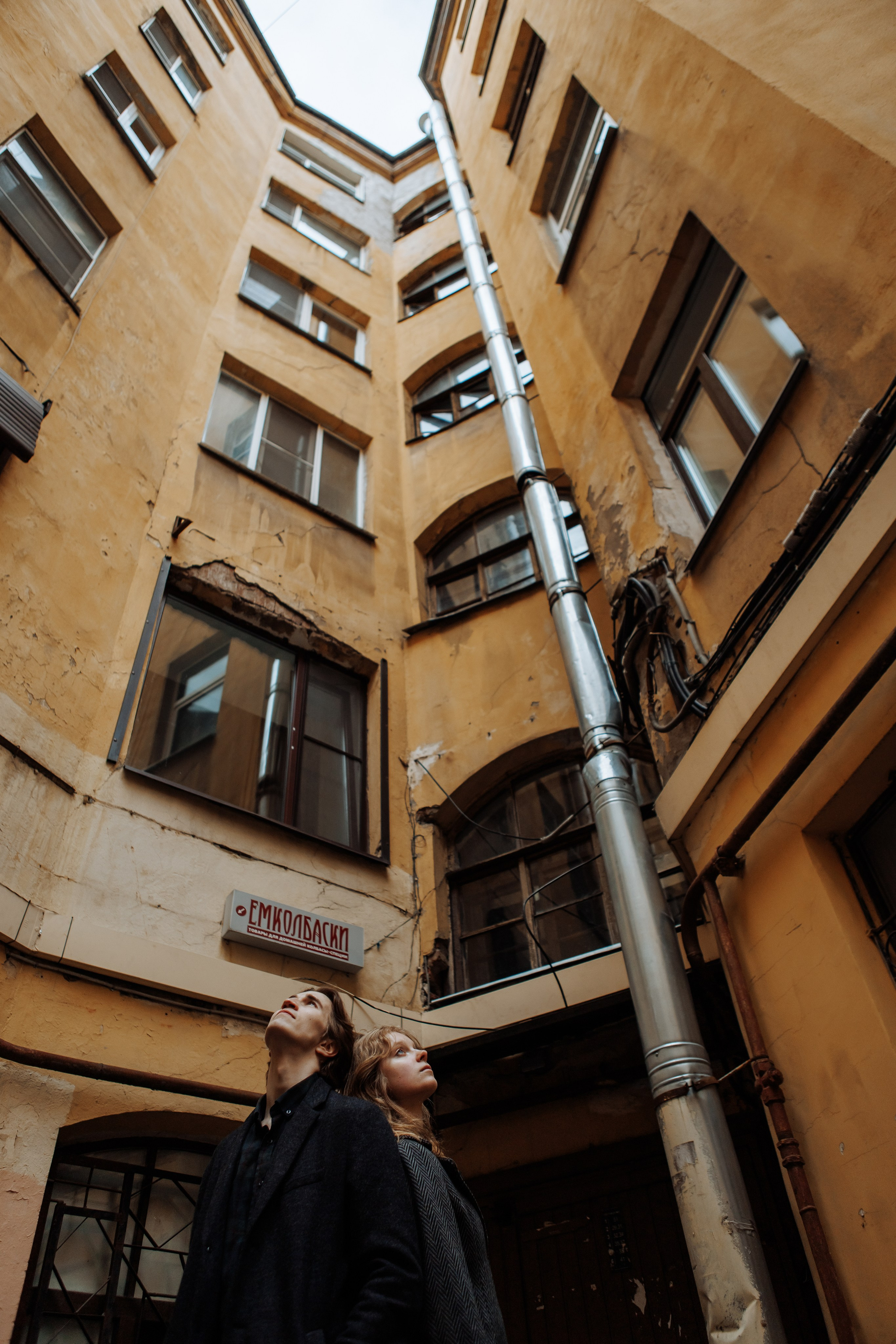 Миша Полина 5 углов. Свадебный фотограф в Санкт-Петербурге