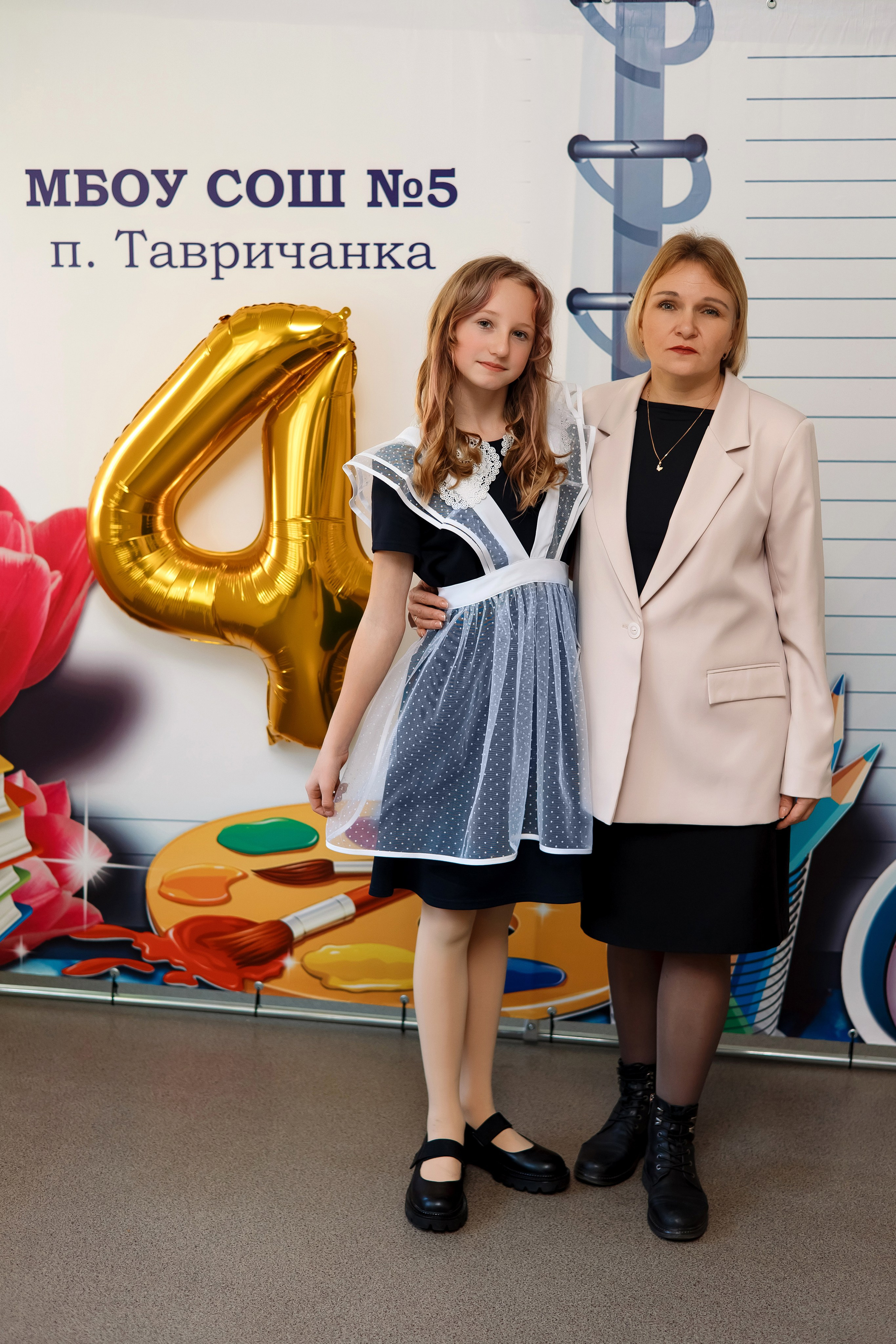 4 класс пос. Тавричанка. Фотограф Любовь Корниенко, Примоский край