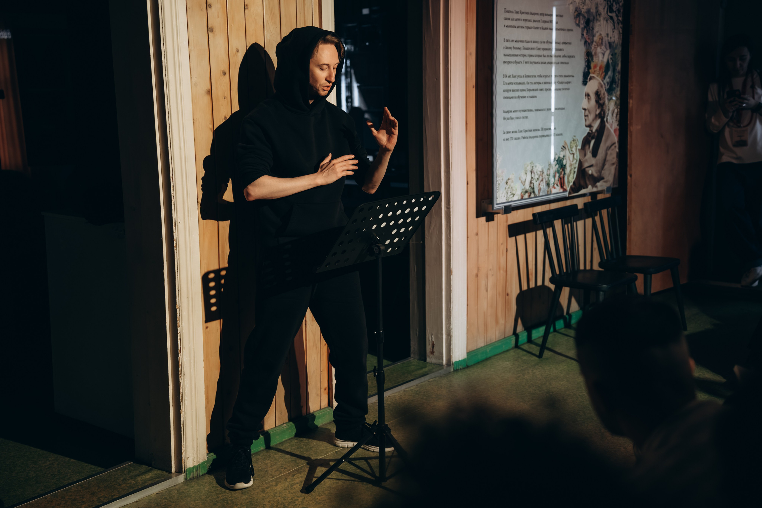 Чтения. Музей Бондина. 11.04.2026. Фотограф в Нижнем Тагиле. Прогулочные и студийные съемки