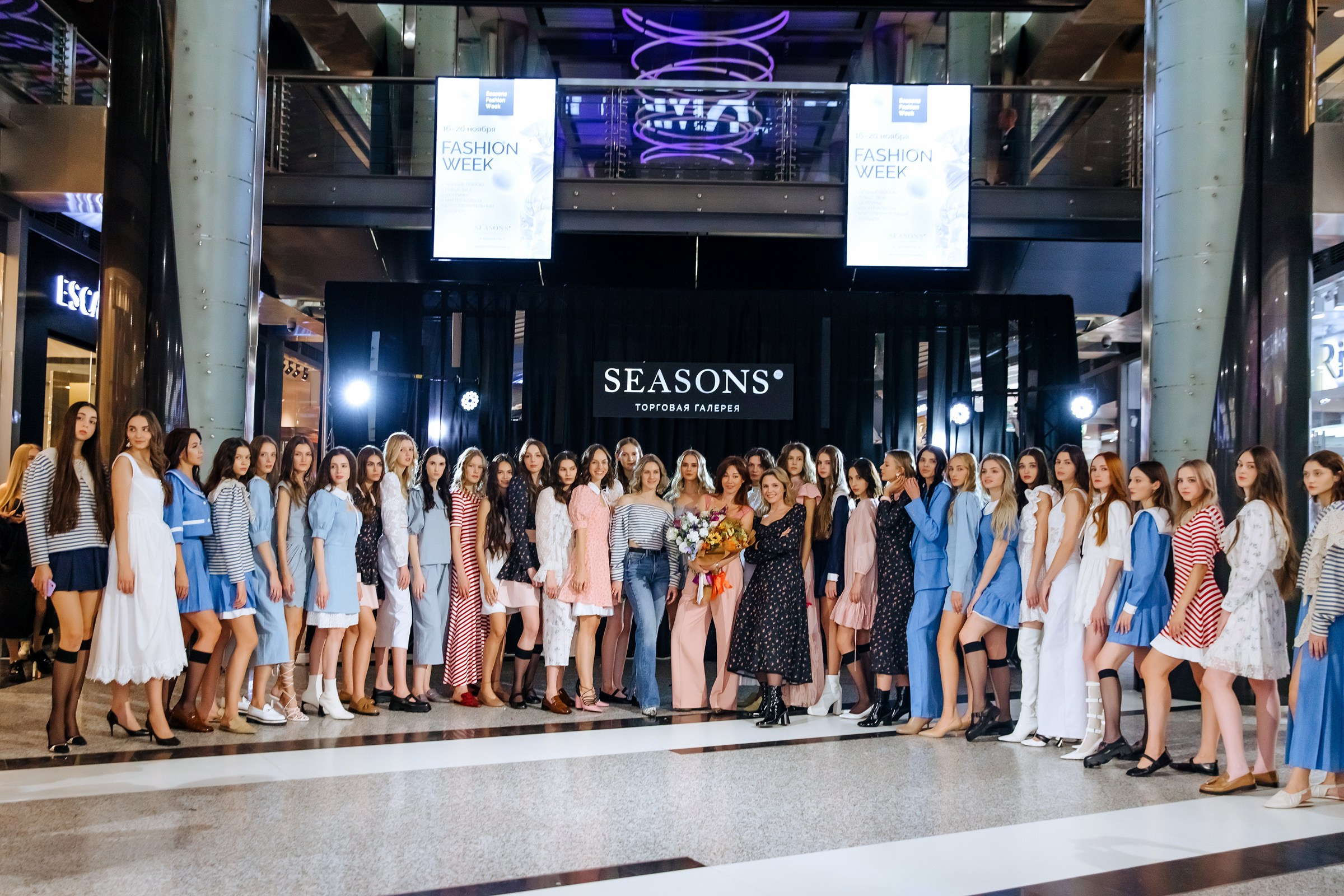 SFW. Любовь Чуляева — свадебный фотограф в Москве и Европе